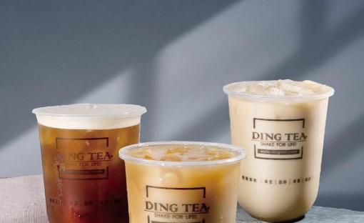 Ding Tea Lawrence Ks 66044