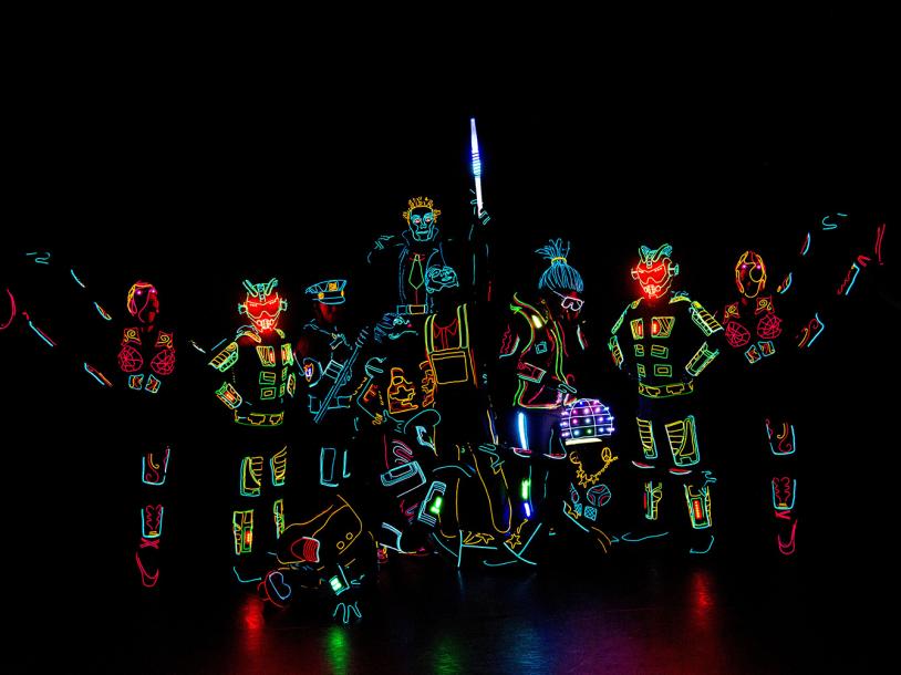 iLuminate