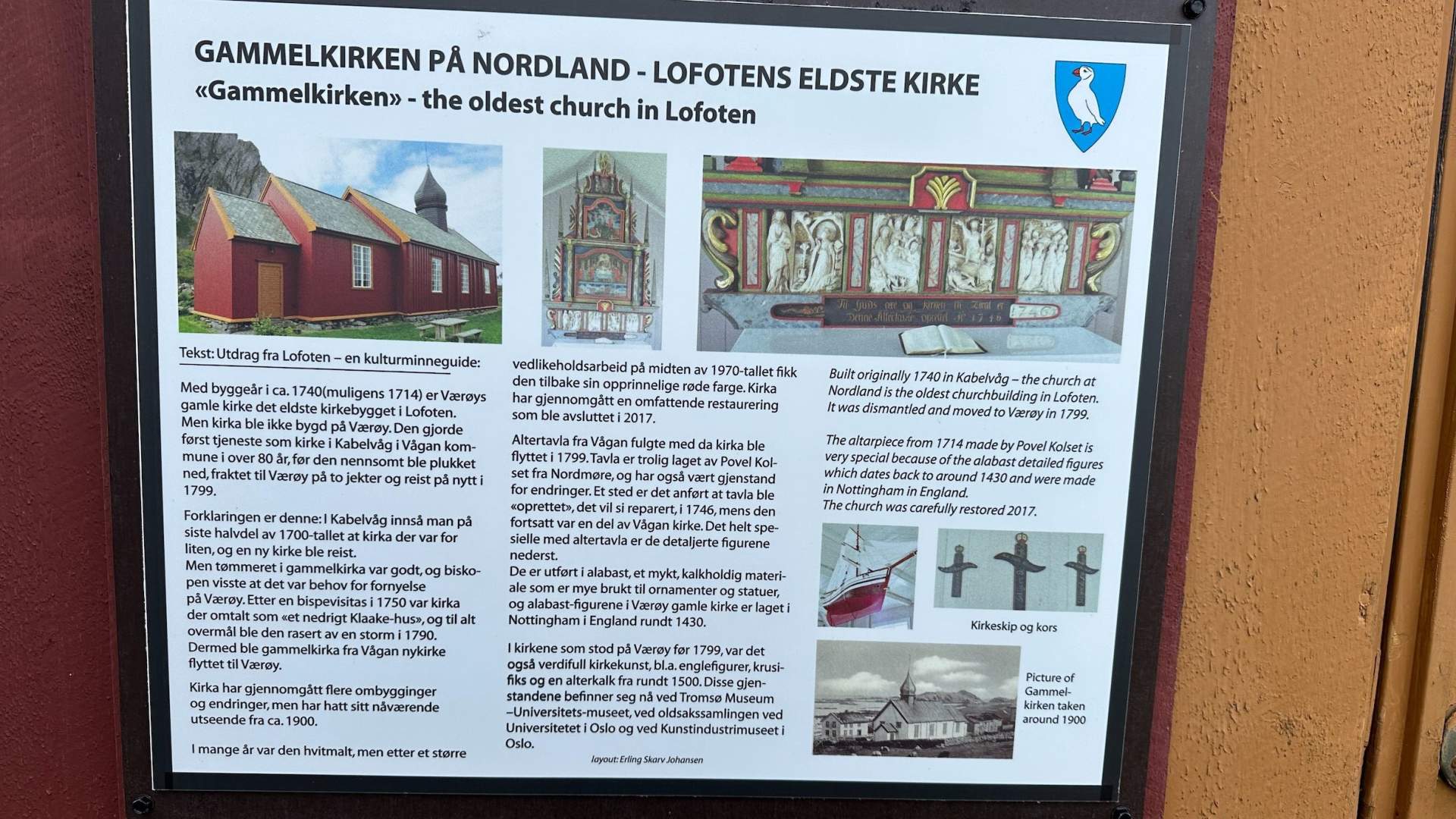Værøy