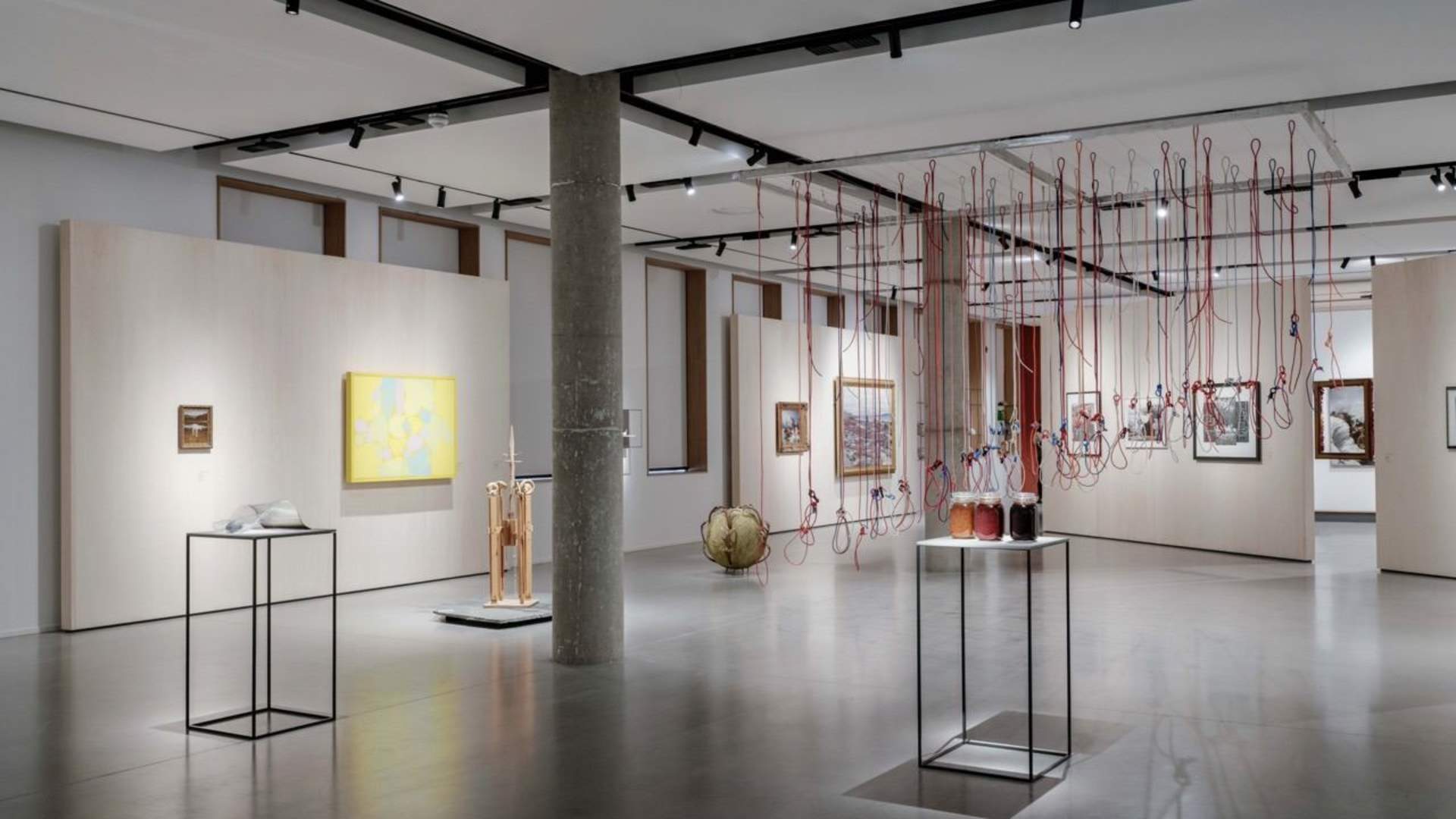 Northern Norwegian Art Museum