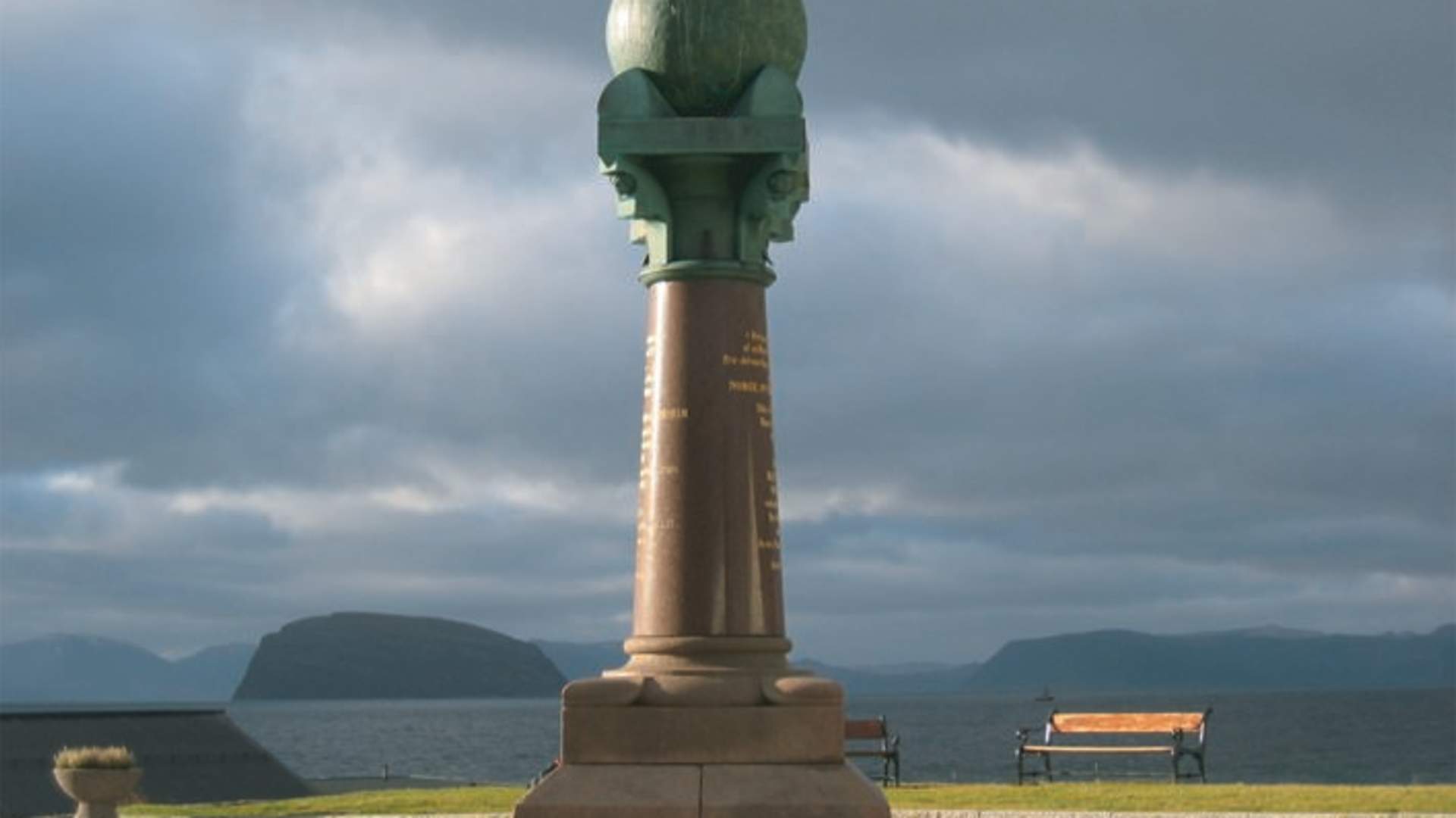 Meredianstøtten1.jpg