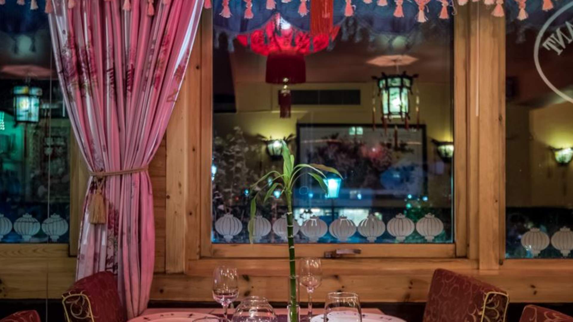 China Restaurant Chen