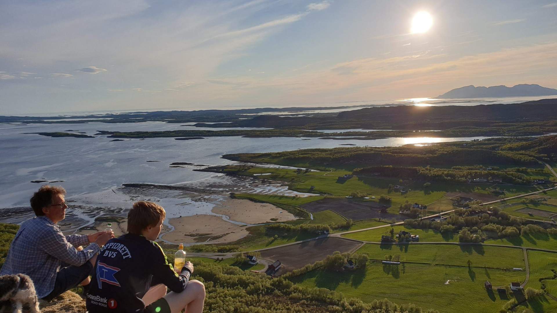 Skogmo Familiecamping