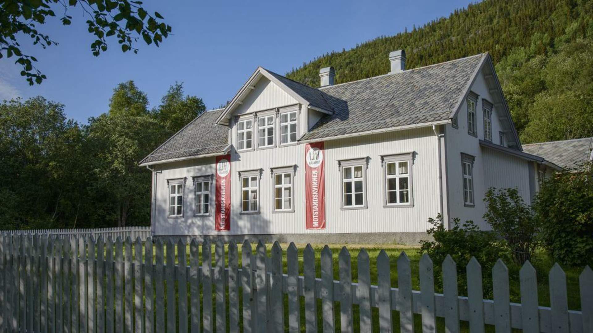 Helgeland museum