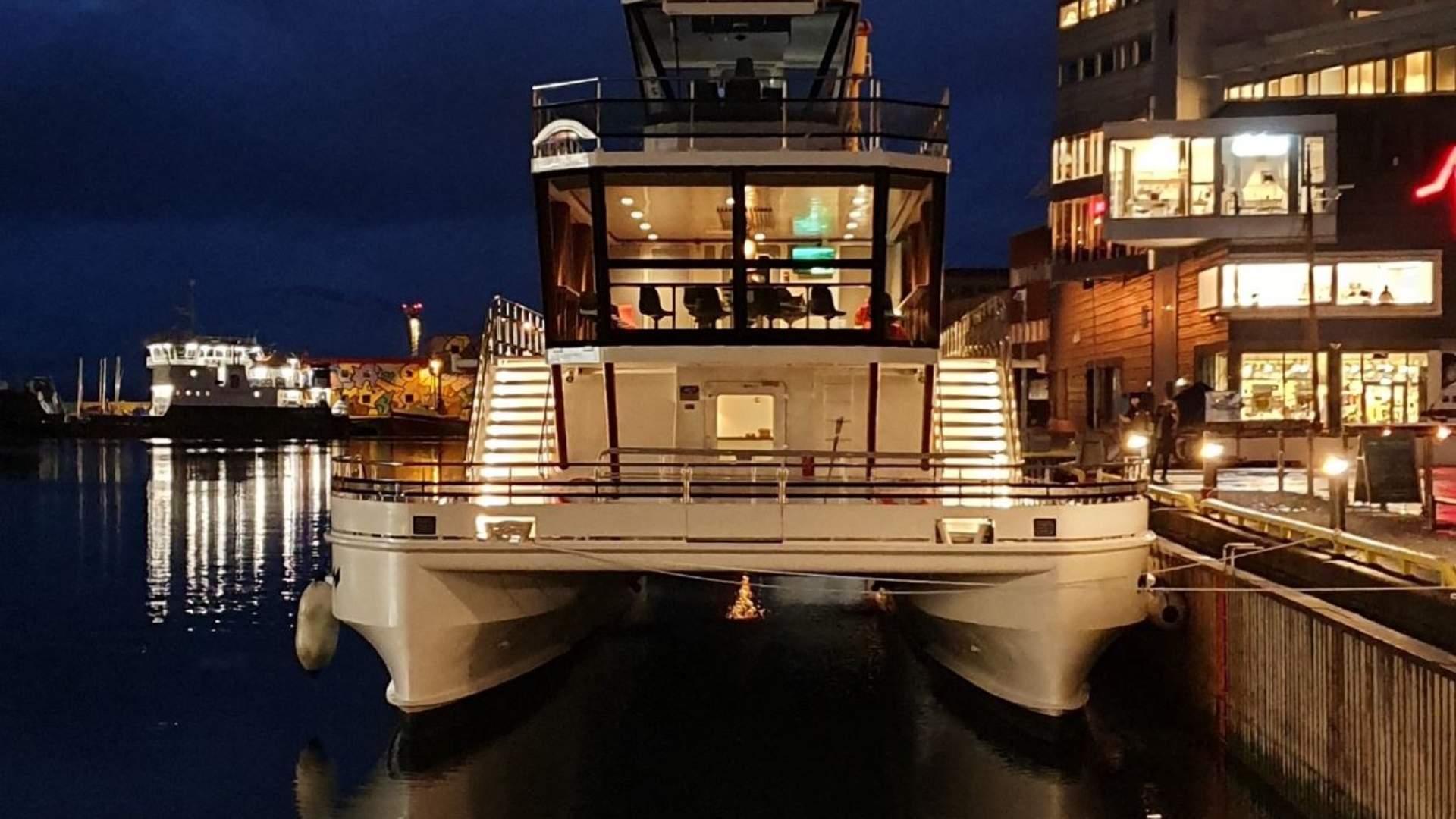 Aurora Dinner Cruise