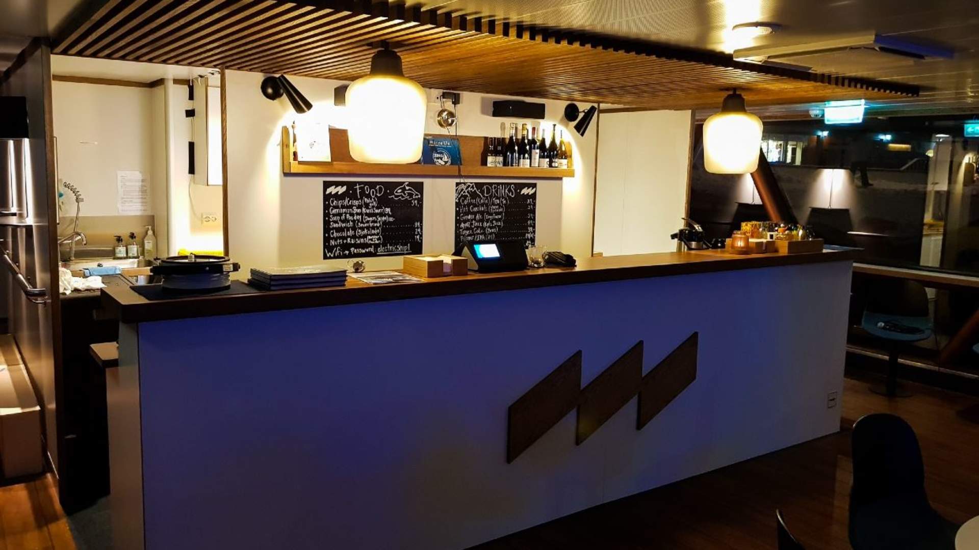 Dinner-Kreuzfahrt unter dem Polarlicht