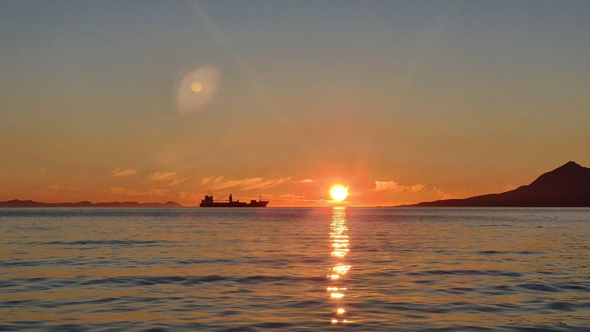 Polar Midnight Cruise from Tromsø