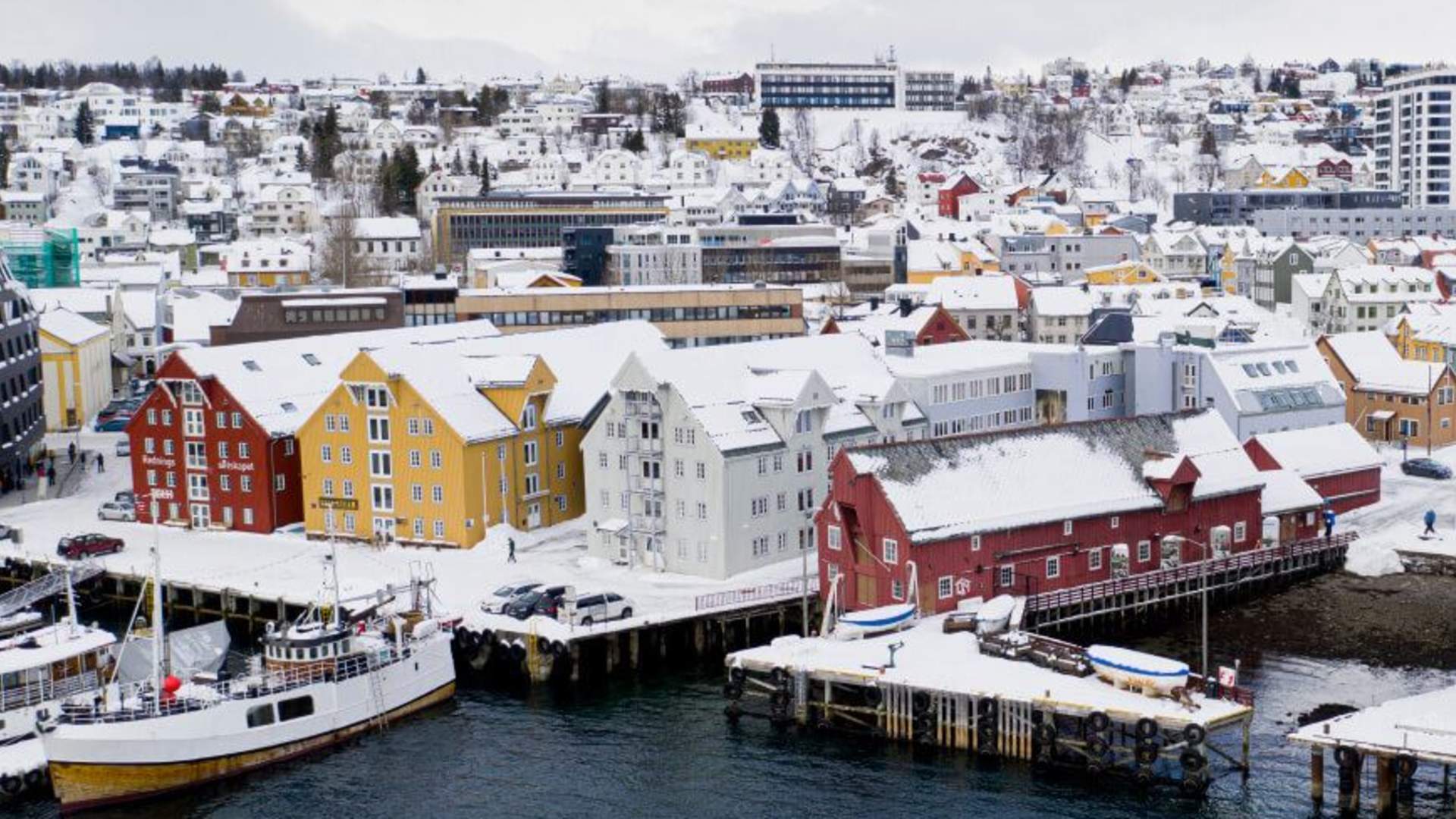 The Polar Museum