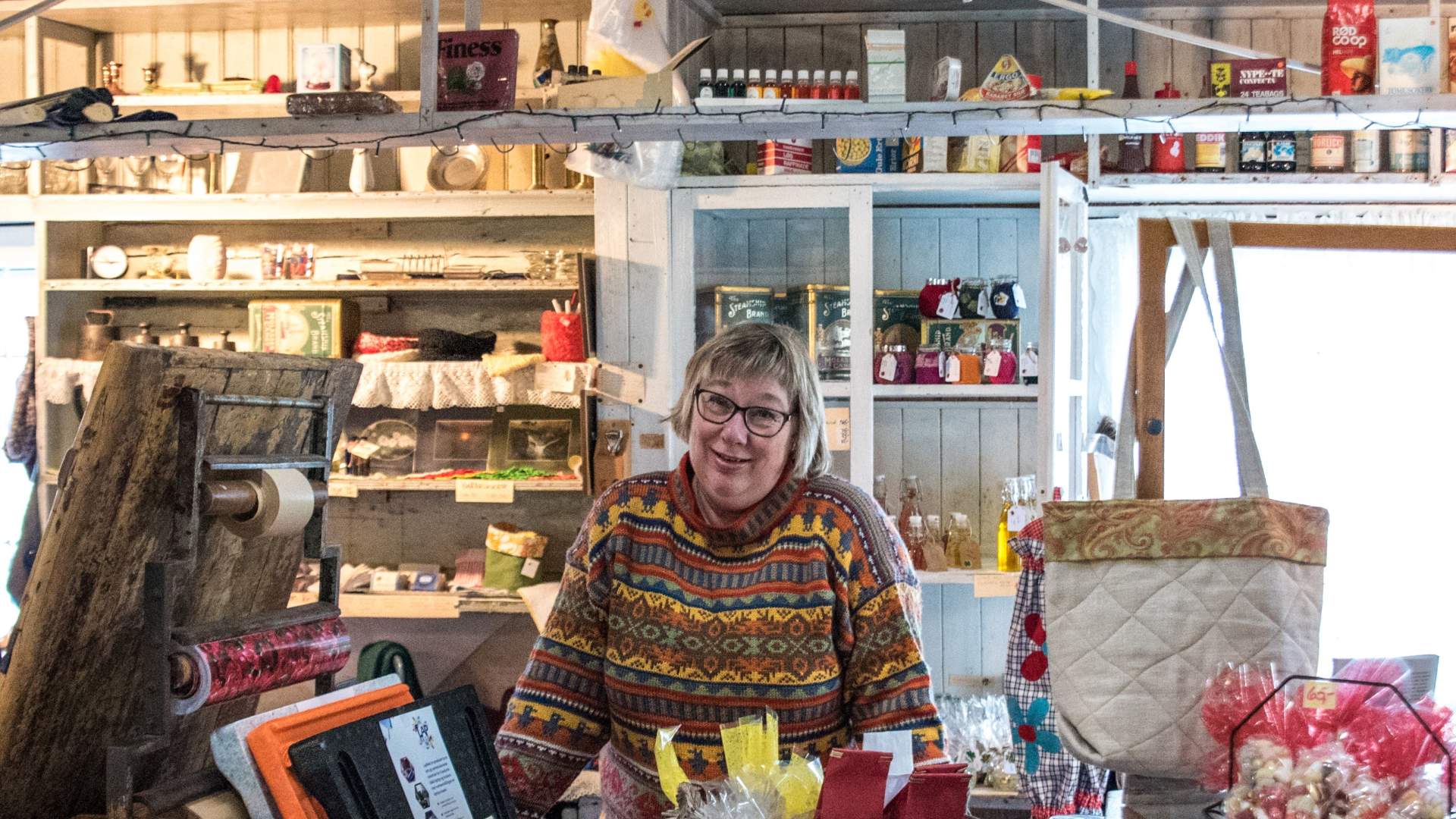 Gammelbutikken Skroslvik