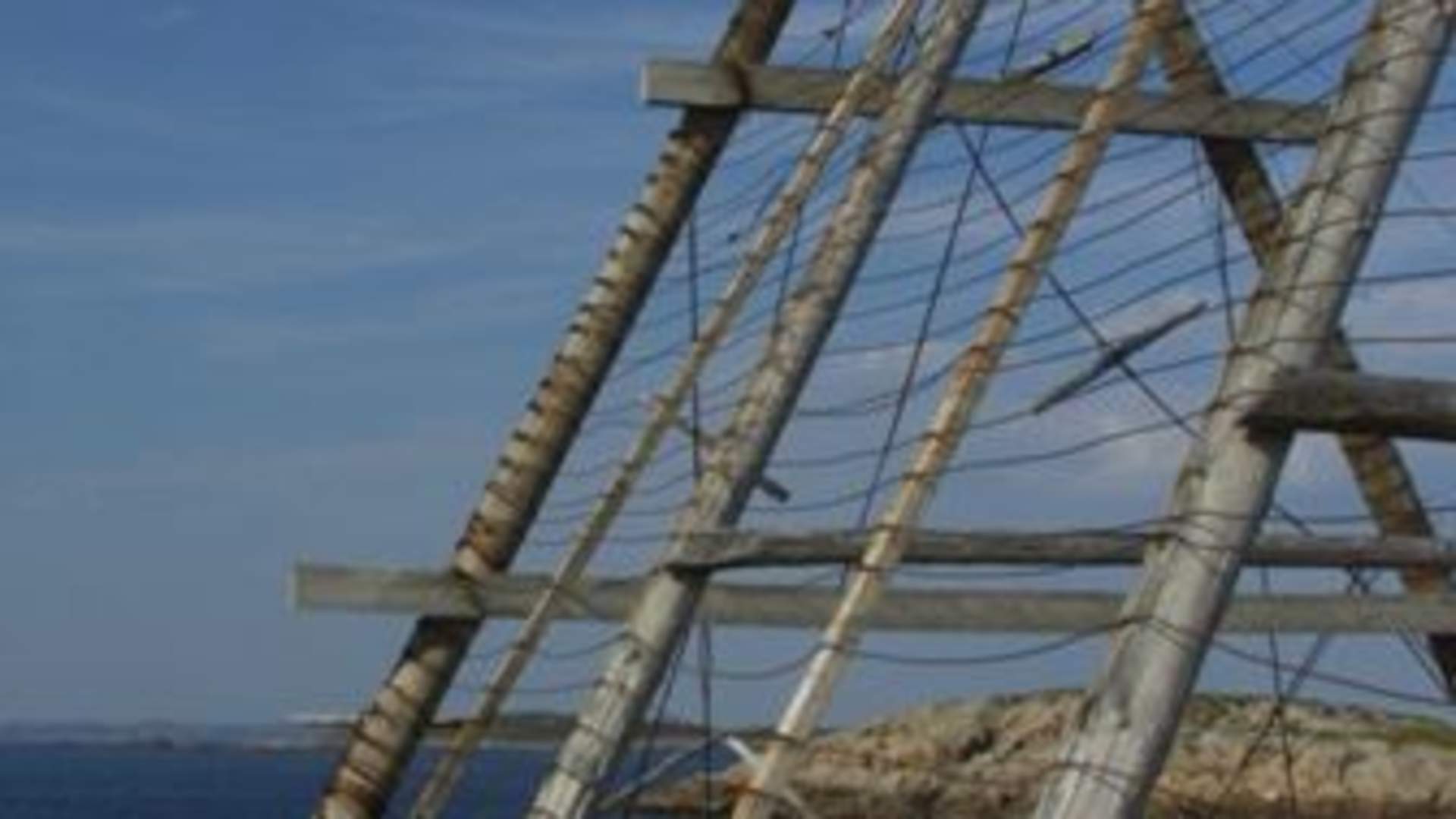 FISKEVÆRET SØR-GJÆSLINGAN - RORBUER