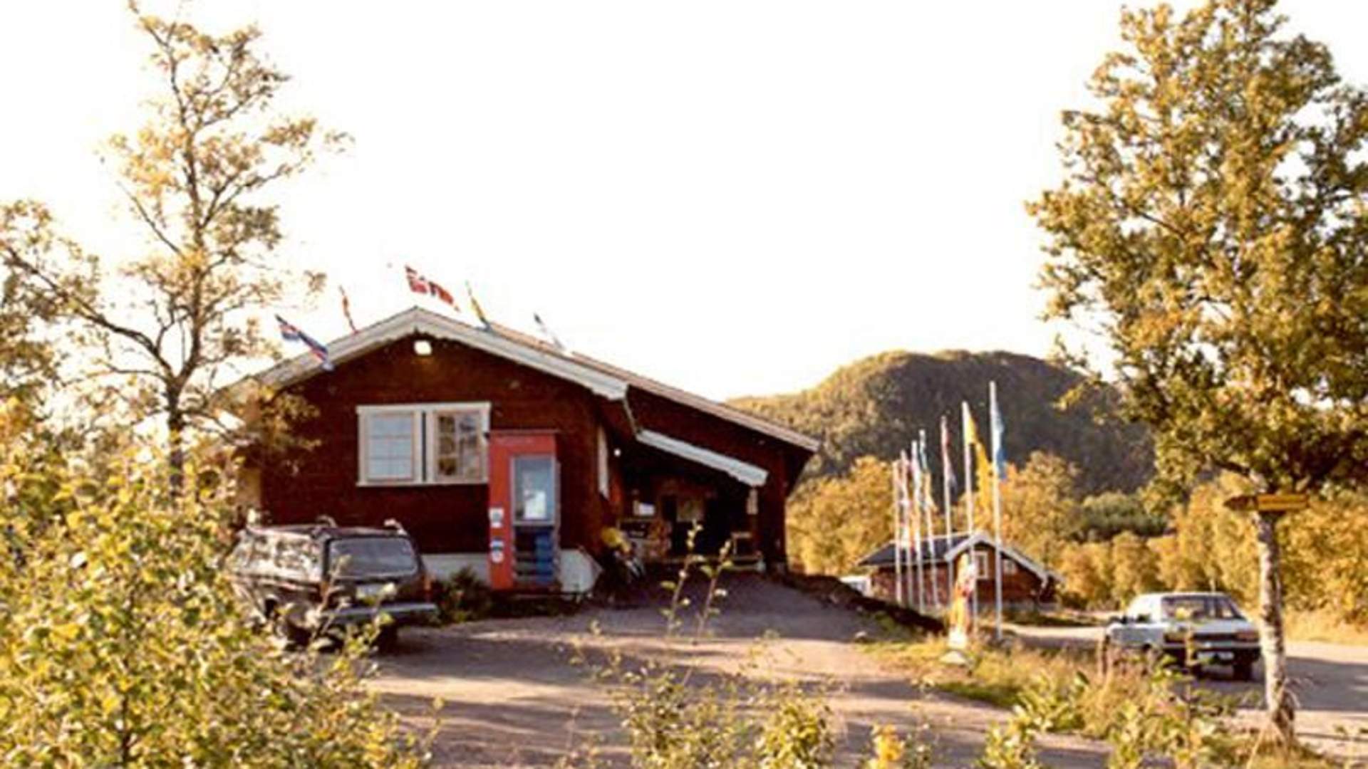 Sortland Camping2.jpeg