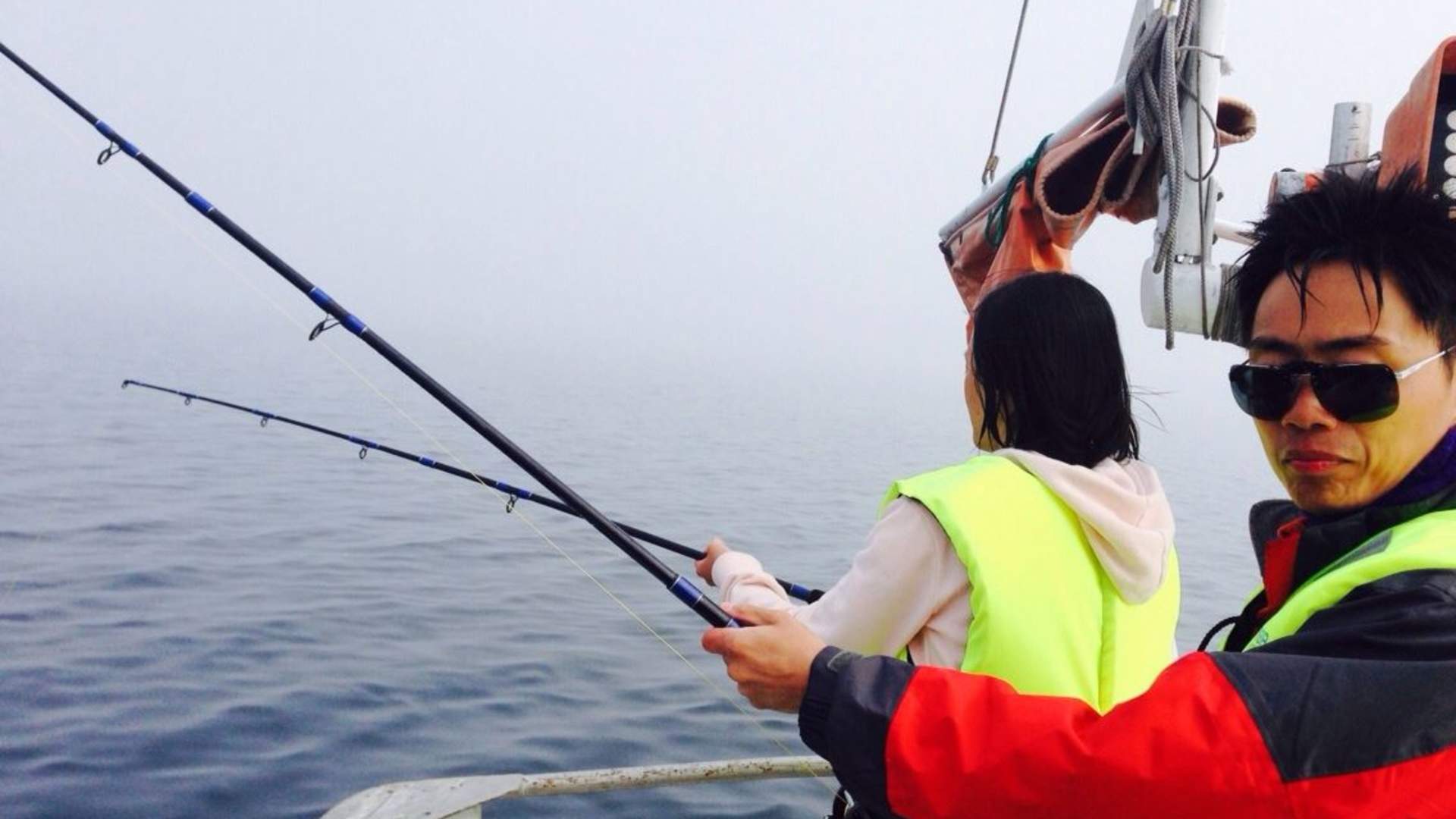 The BIG Fishing Tour