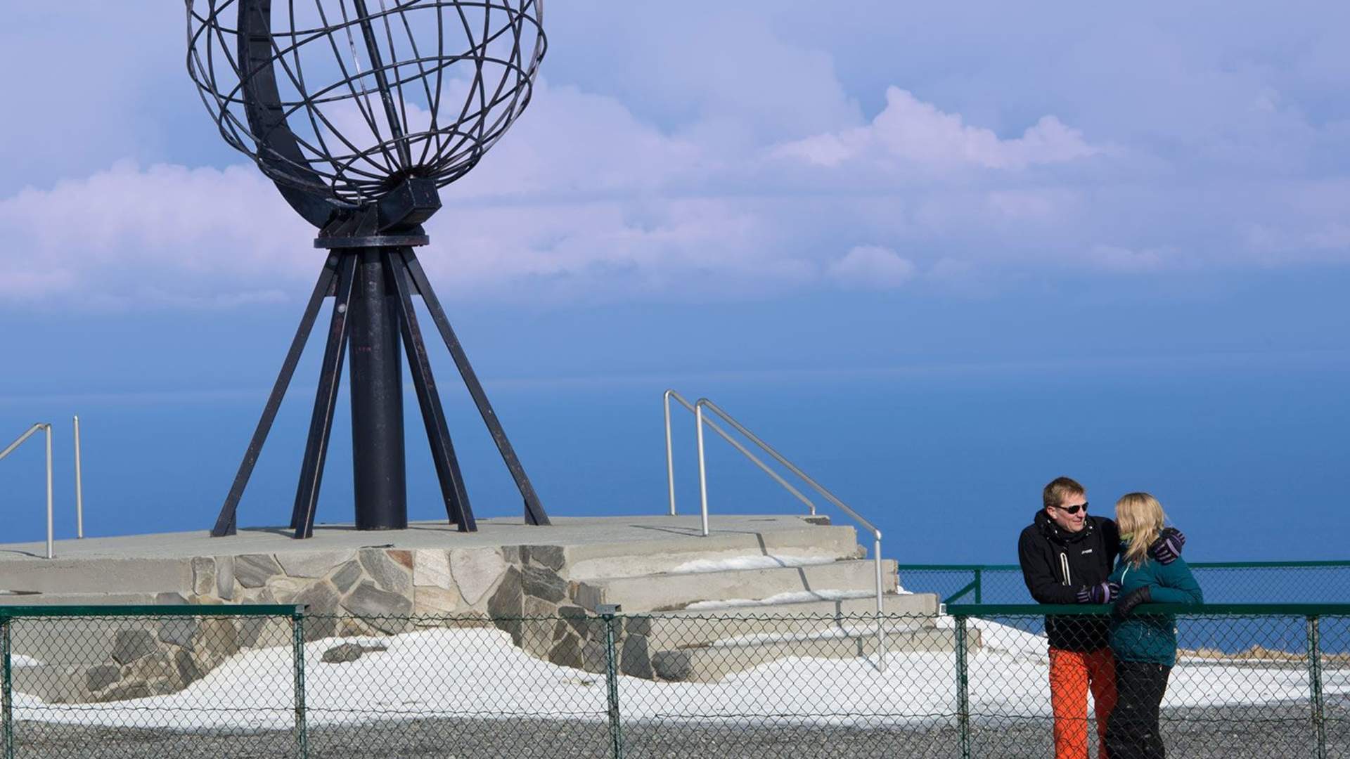 North Cape Summer Tour