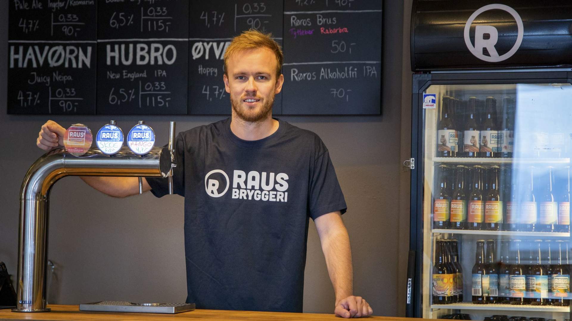 Raus Bryggeri