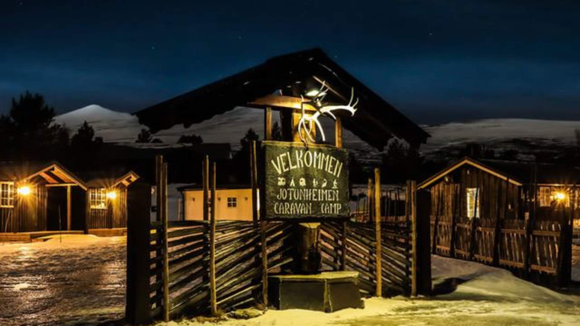 Jotunheimen Caravan Camp