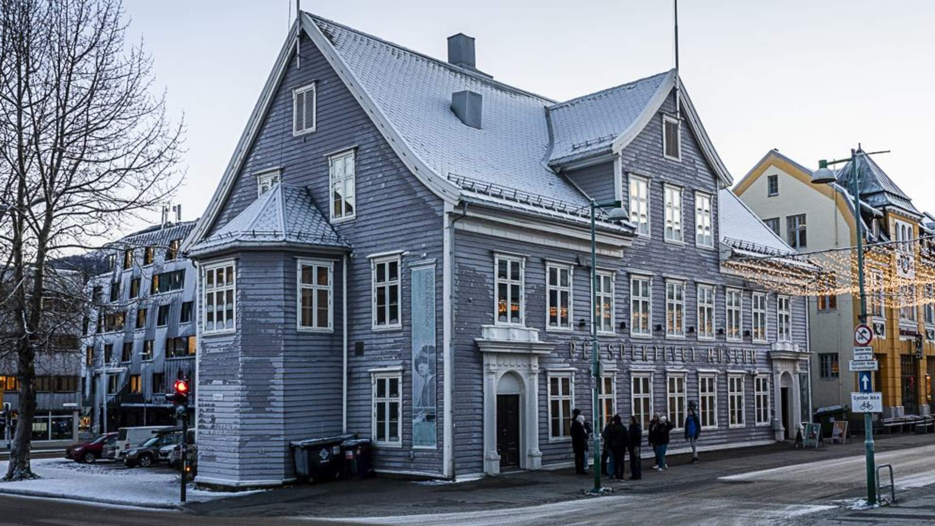 Perspektivet Museum