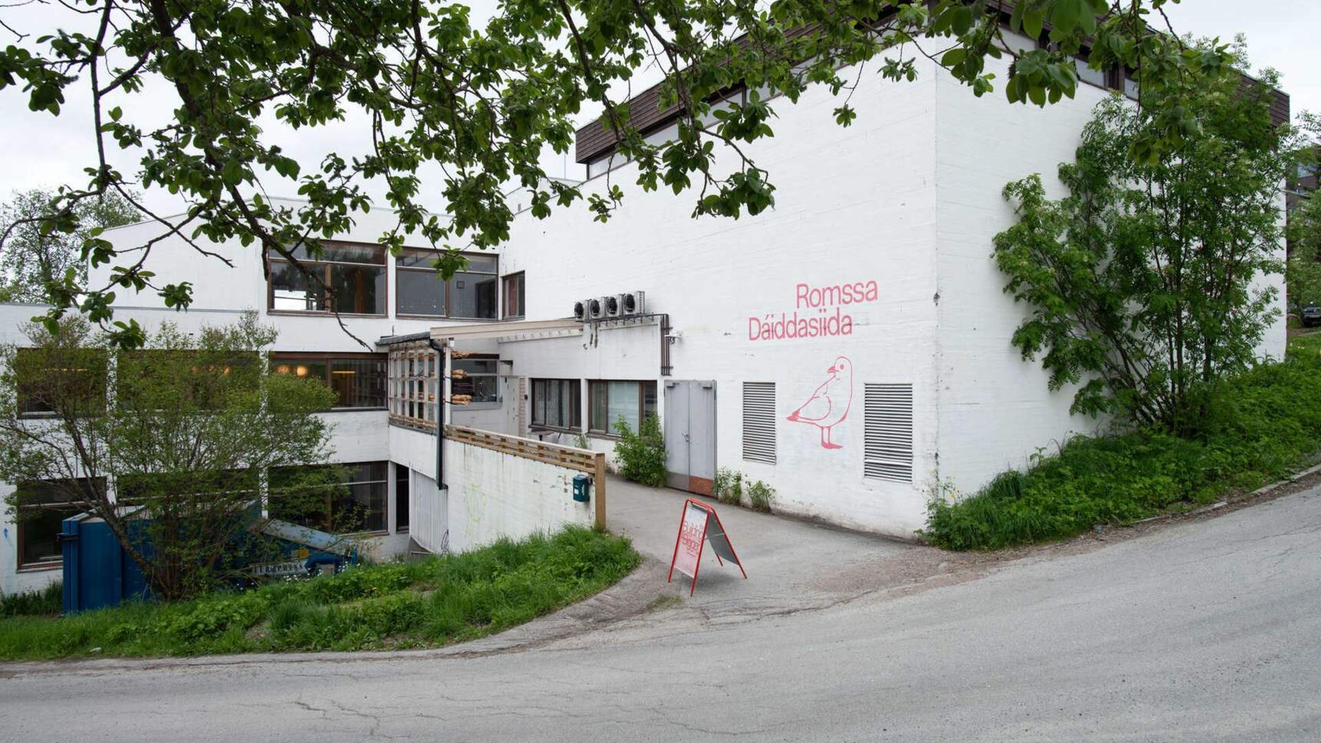 Tromsø Center for Contemporary Art