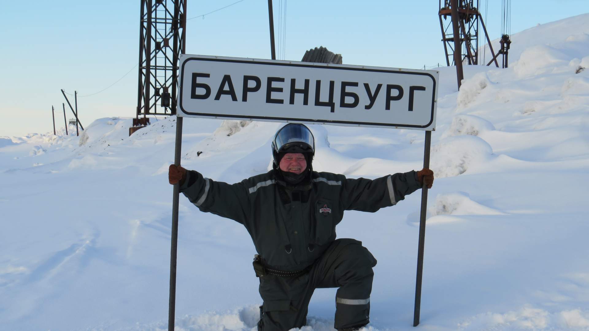 Barentsburg2