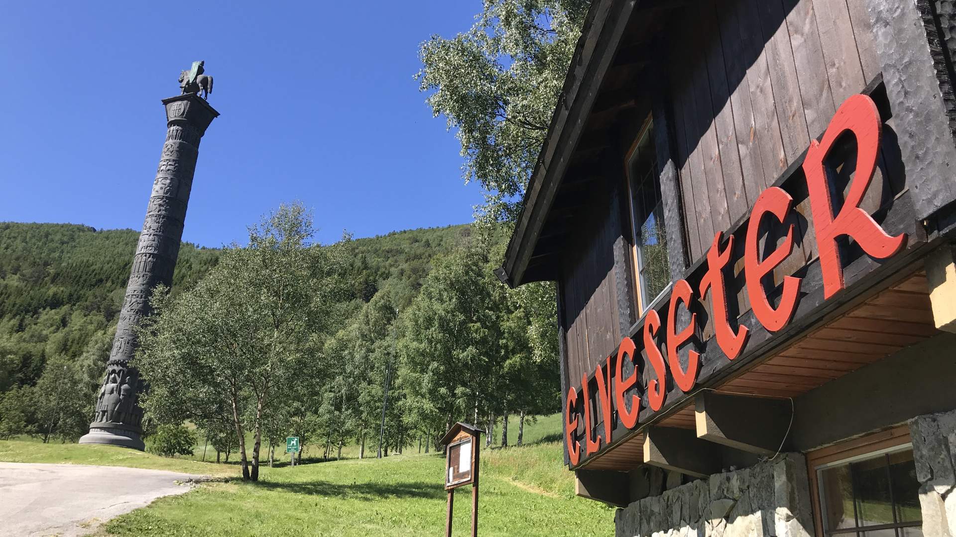 2018_07_Elveseter_Sagasøyla_Mari Wedum (3)