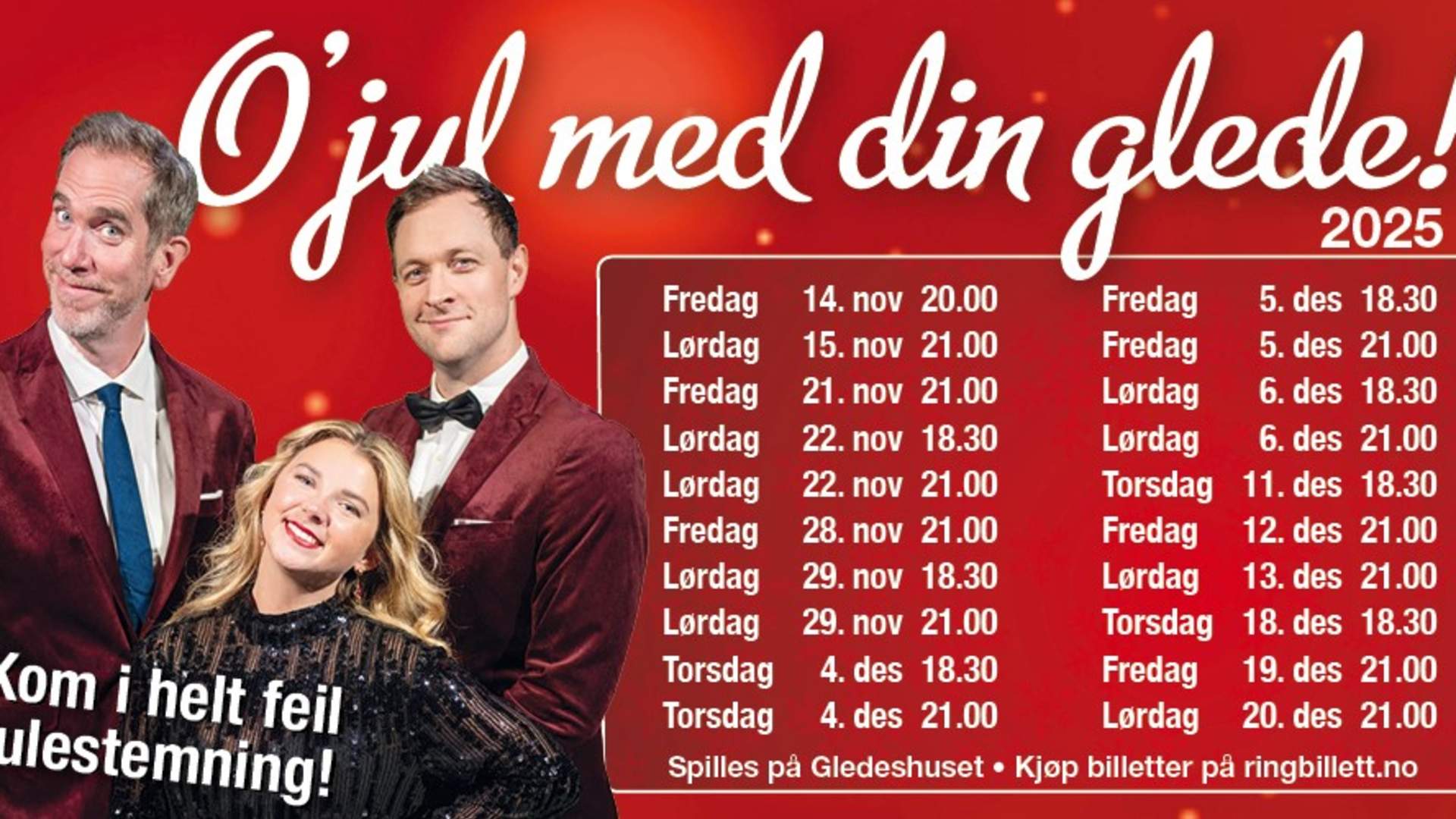 O'jul med din glede 2025