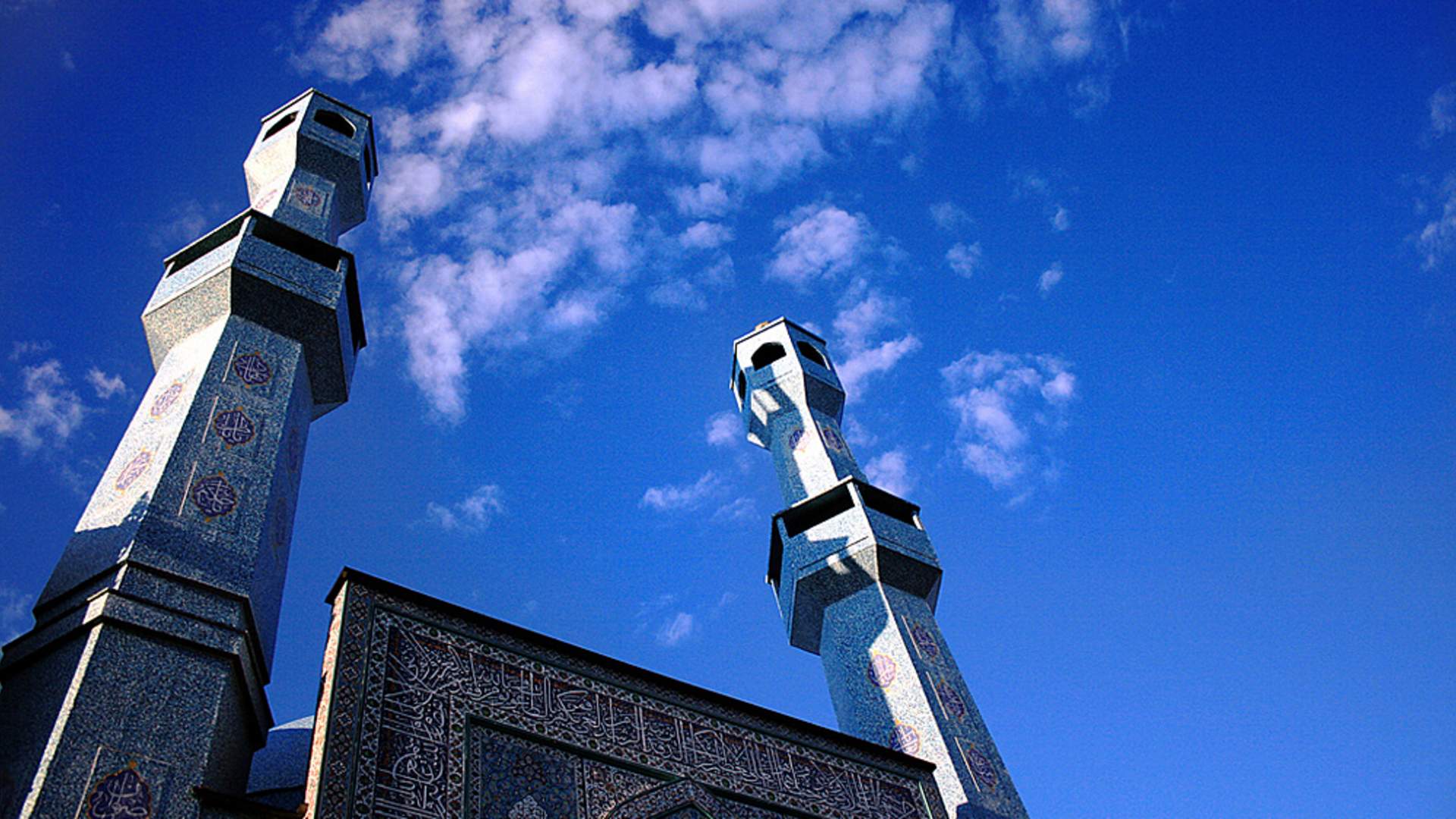 Central Jam-e-Mosque/Moskeen i Åkebergveien