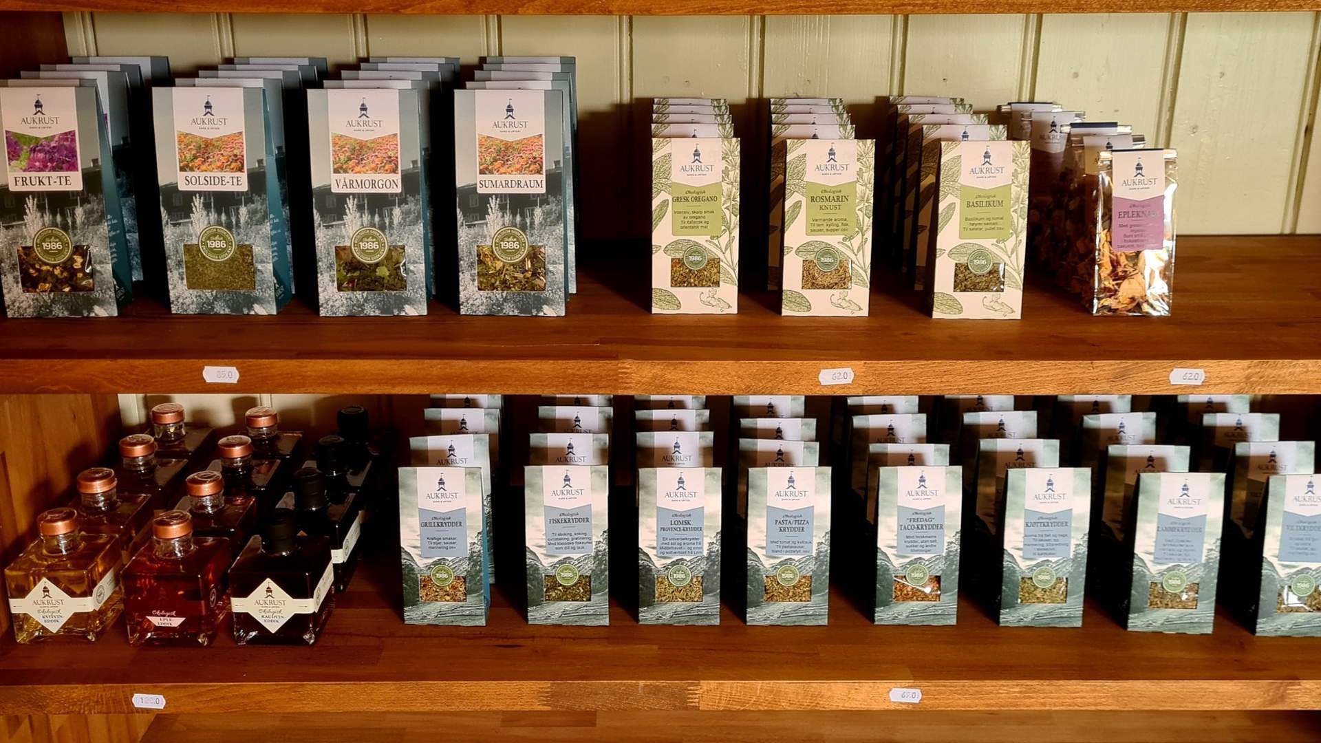 Jøndal Gårdsbutikk