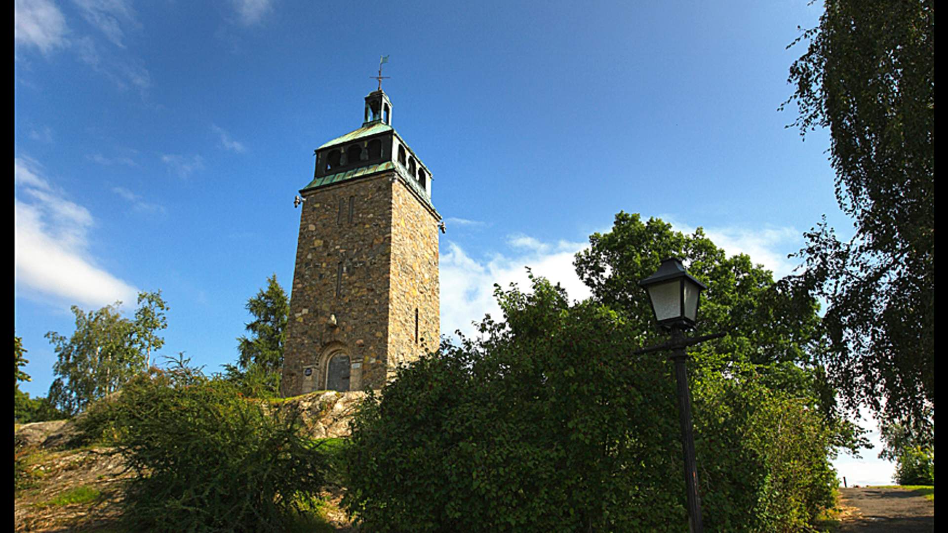 Bytårnet