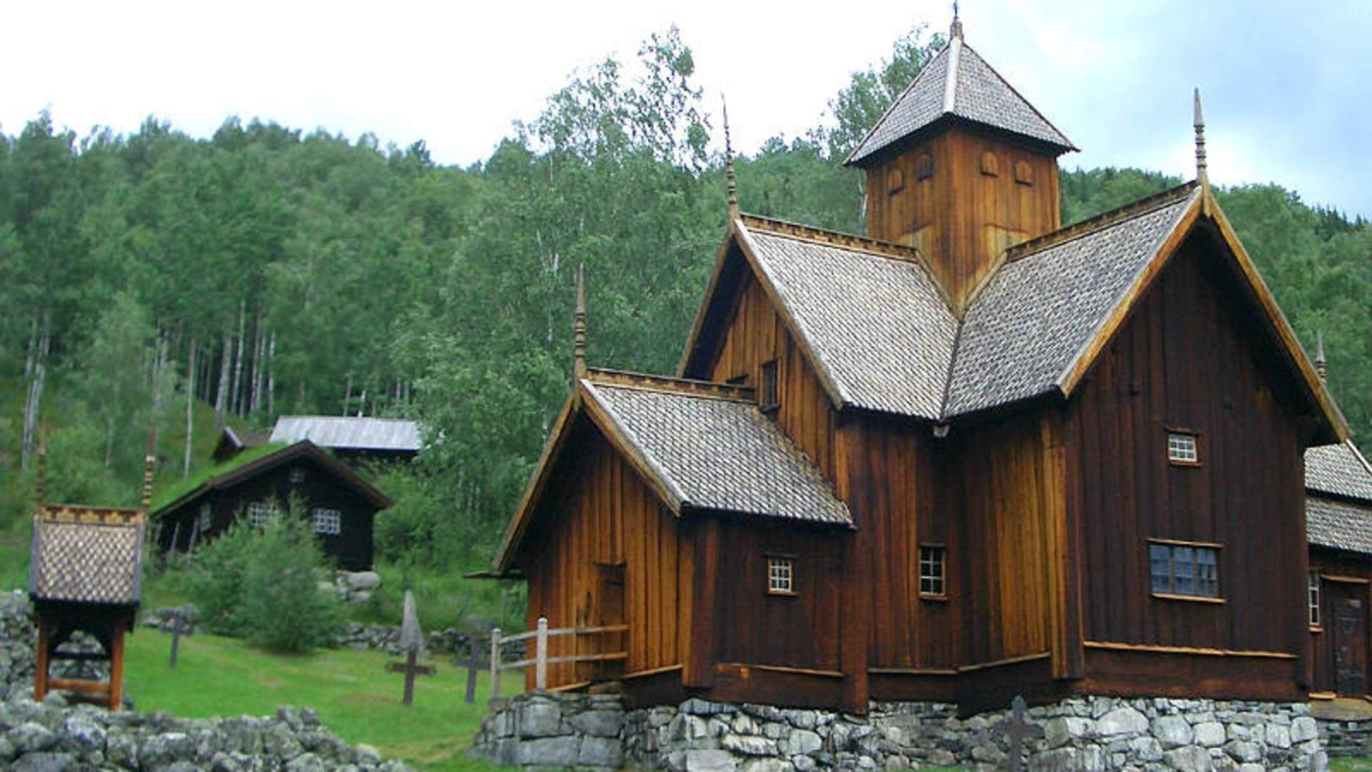 Nore og Uvdal Bygdetun