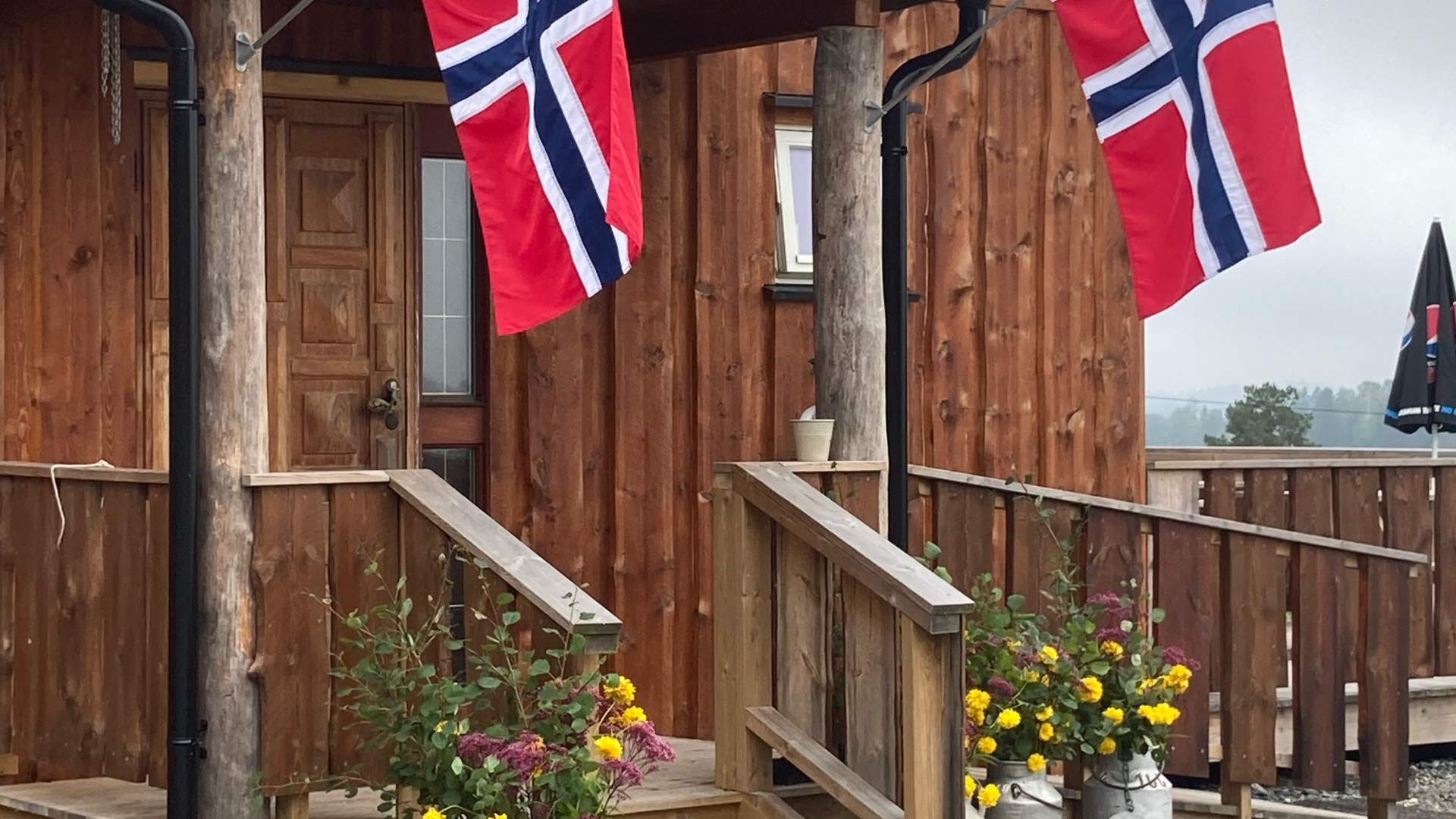 Skjønneberg inngang