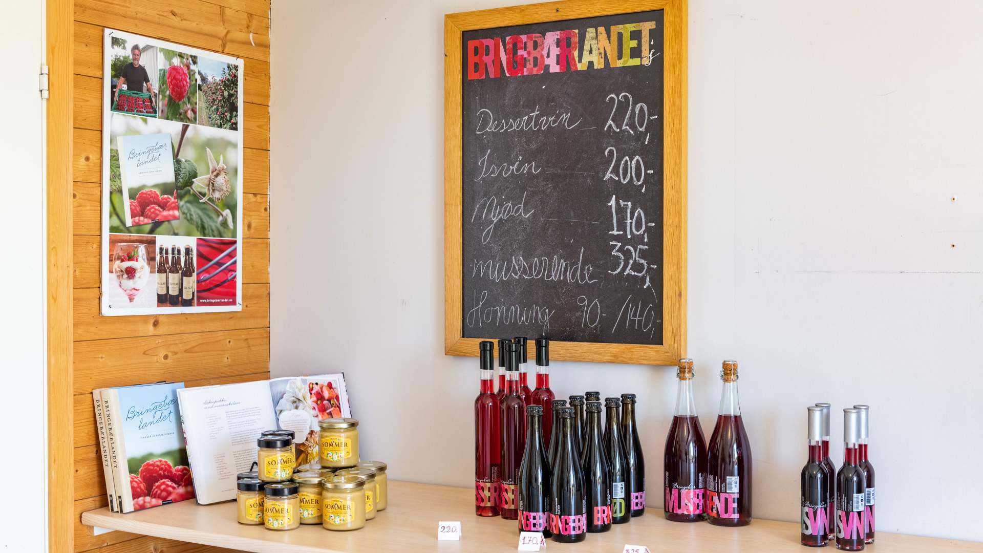 Bringebærlandet foto visitdrobakoscarsborg.no_42