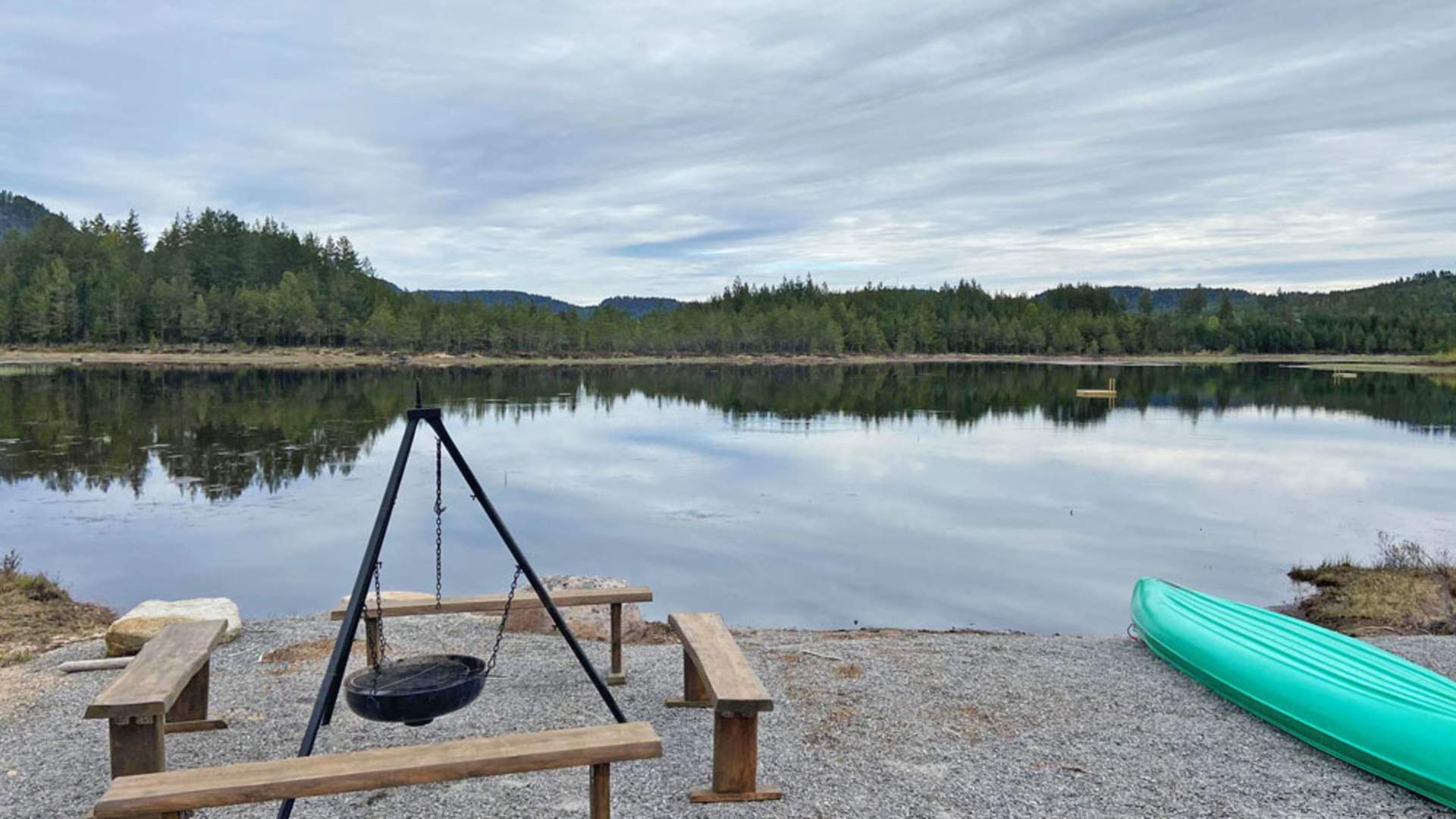 Uteområdet