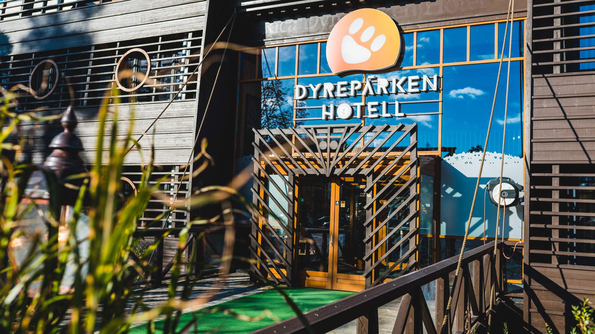 Dyreparken Hotell