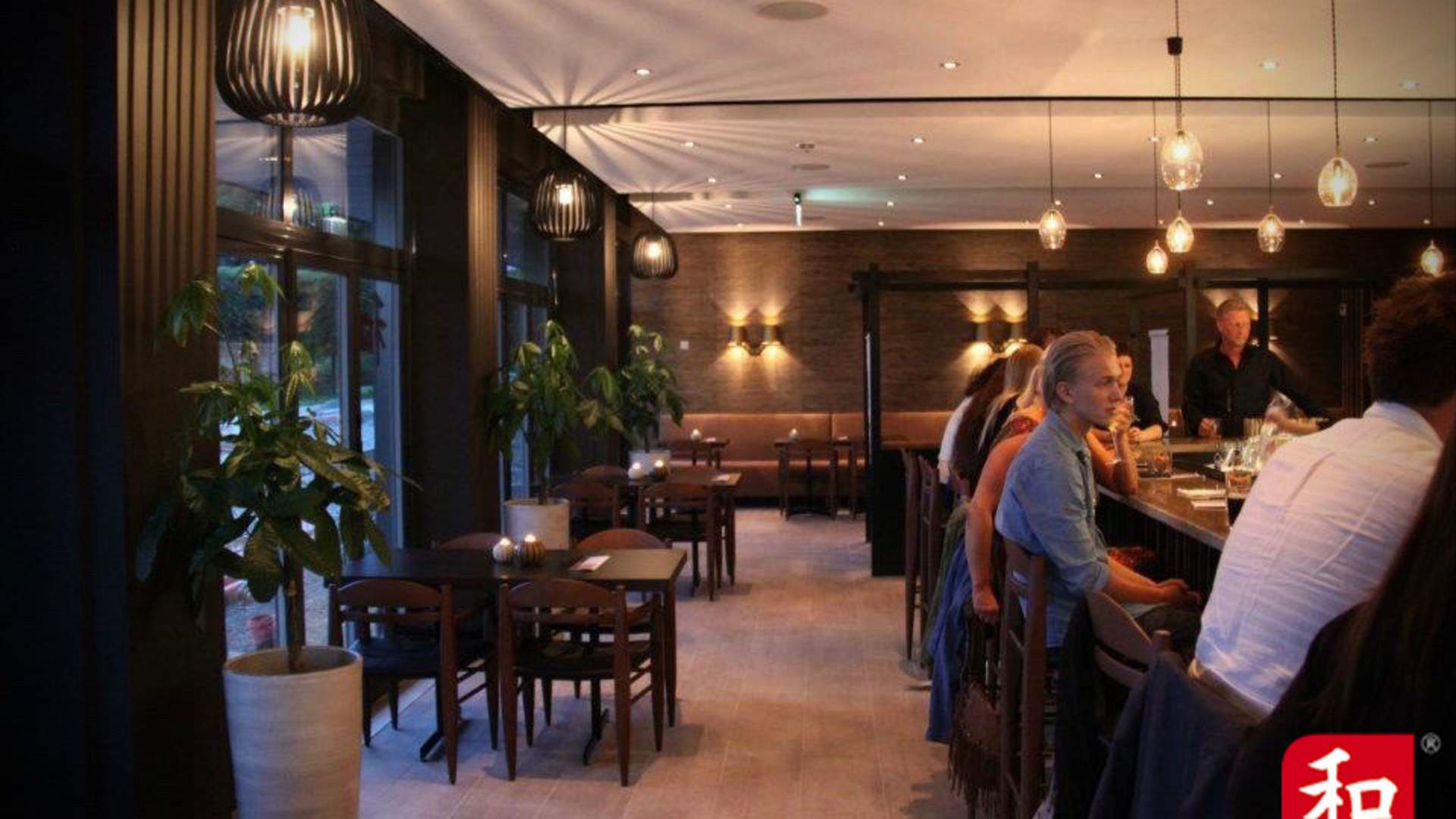 Nagomi sushirestaurant