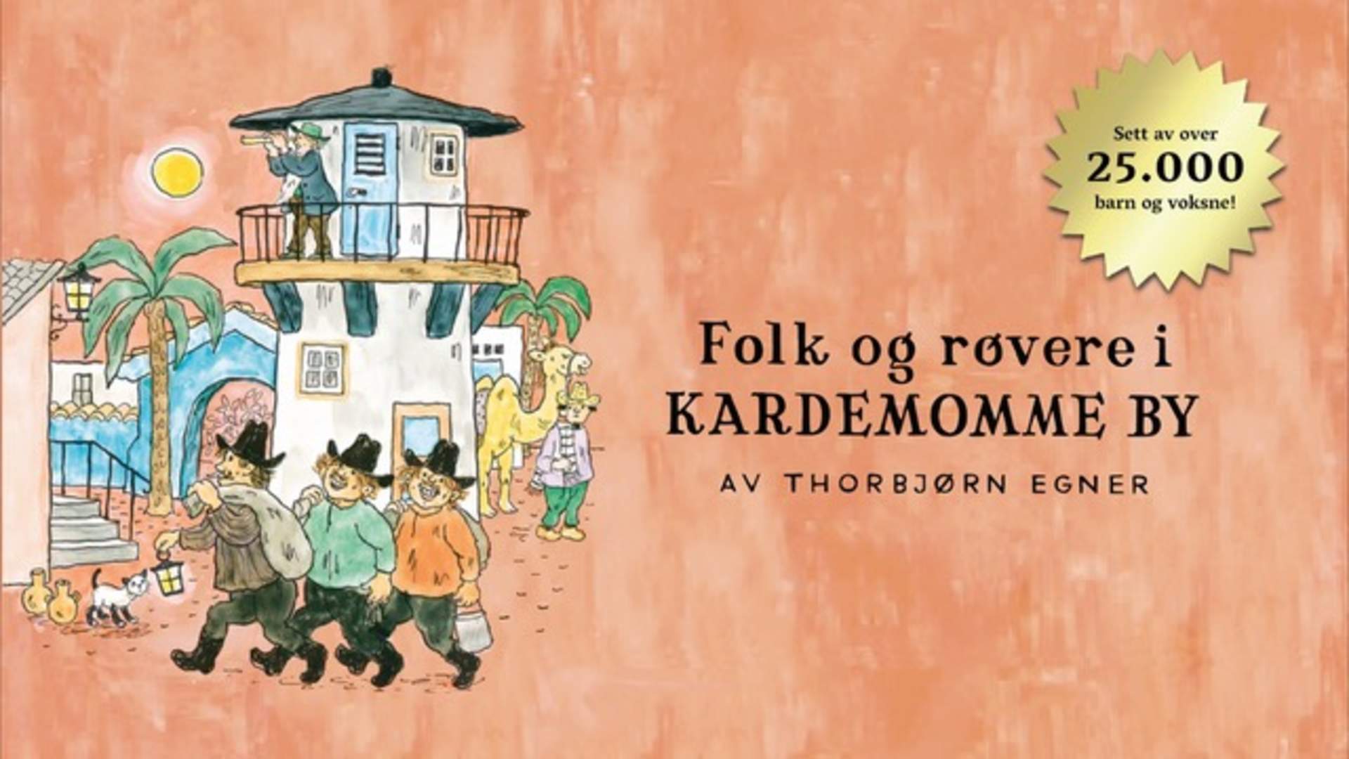 Folk og røvere i kardemomme by