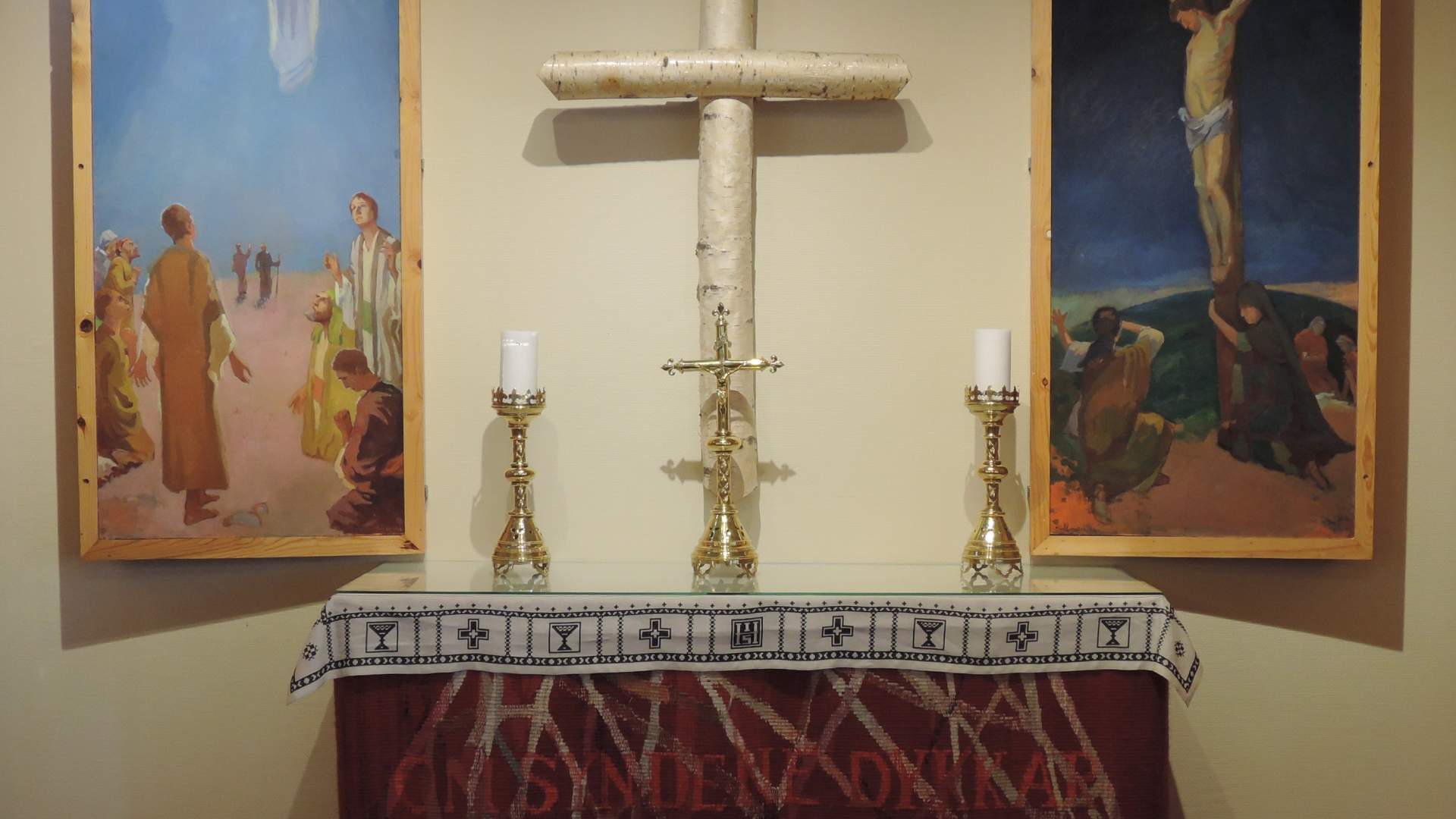 Fjellgardane kyrkje