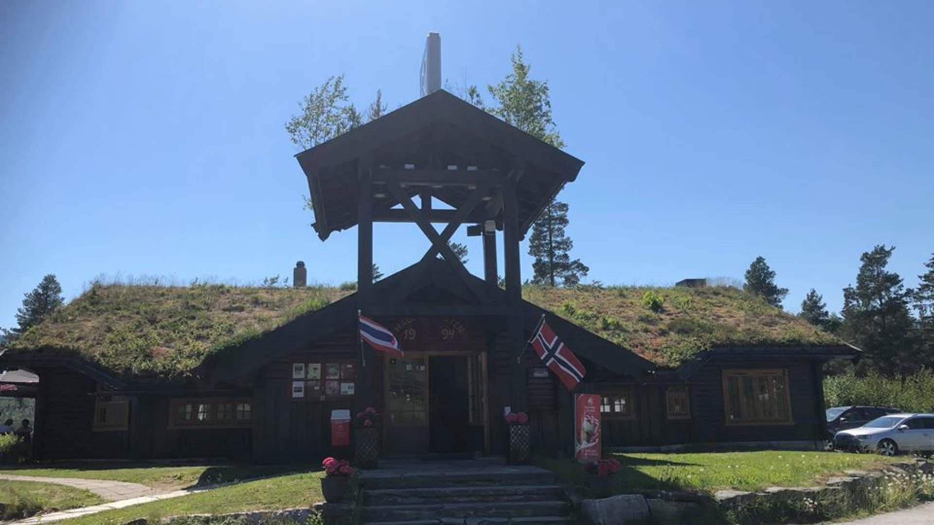 Hallingporten 1