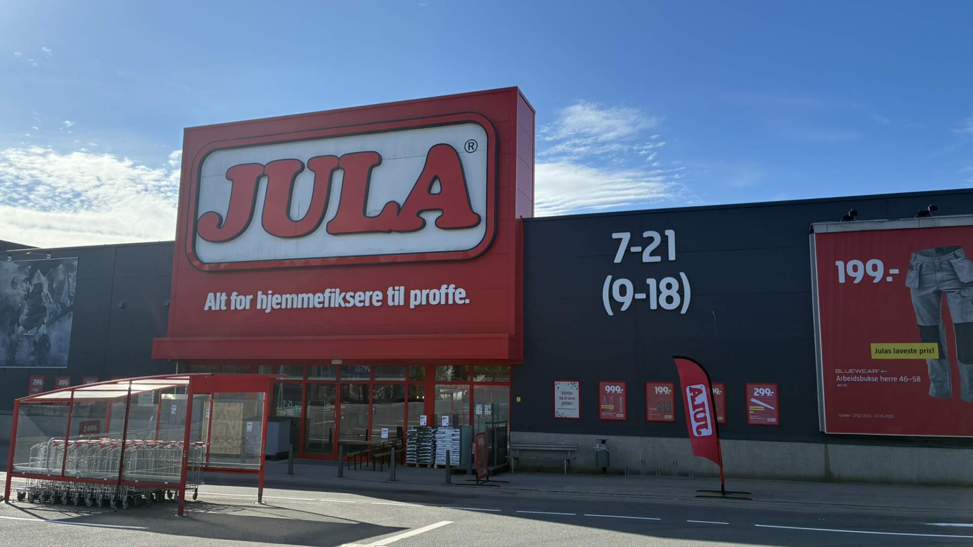 jula-lyngdal-handelsparken