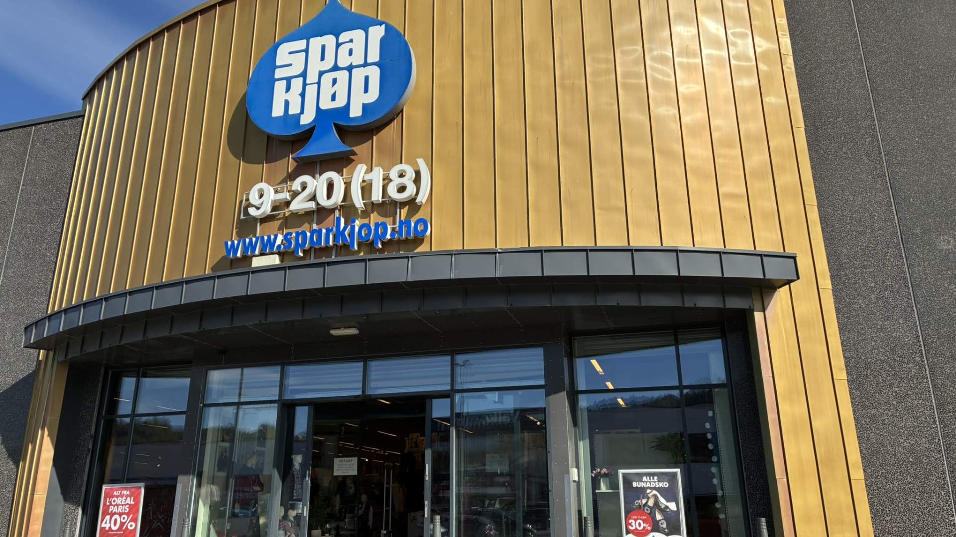 sparkjop-lyngdal-handelsparken