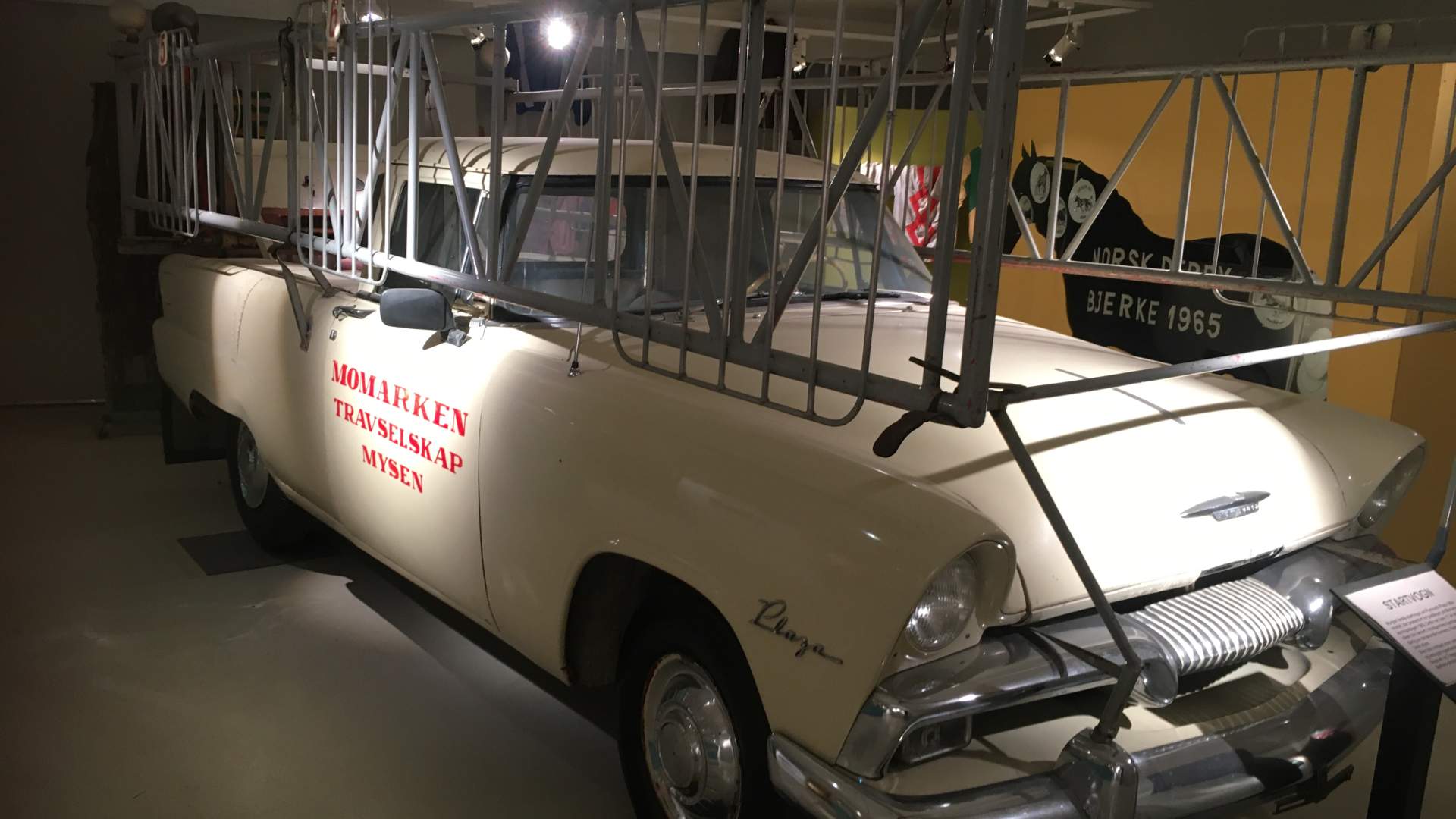 Momarken trav museum