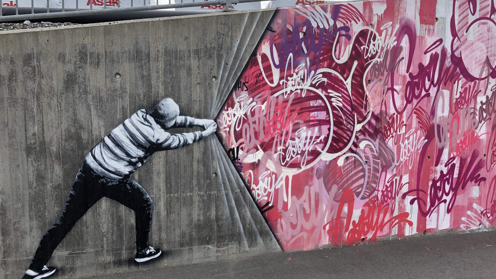 Martin Whatson Jessheim