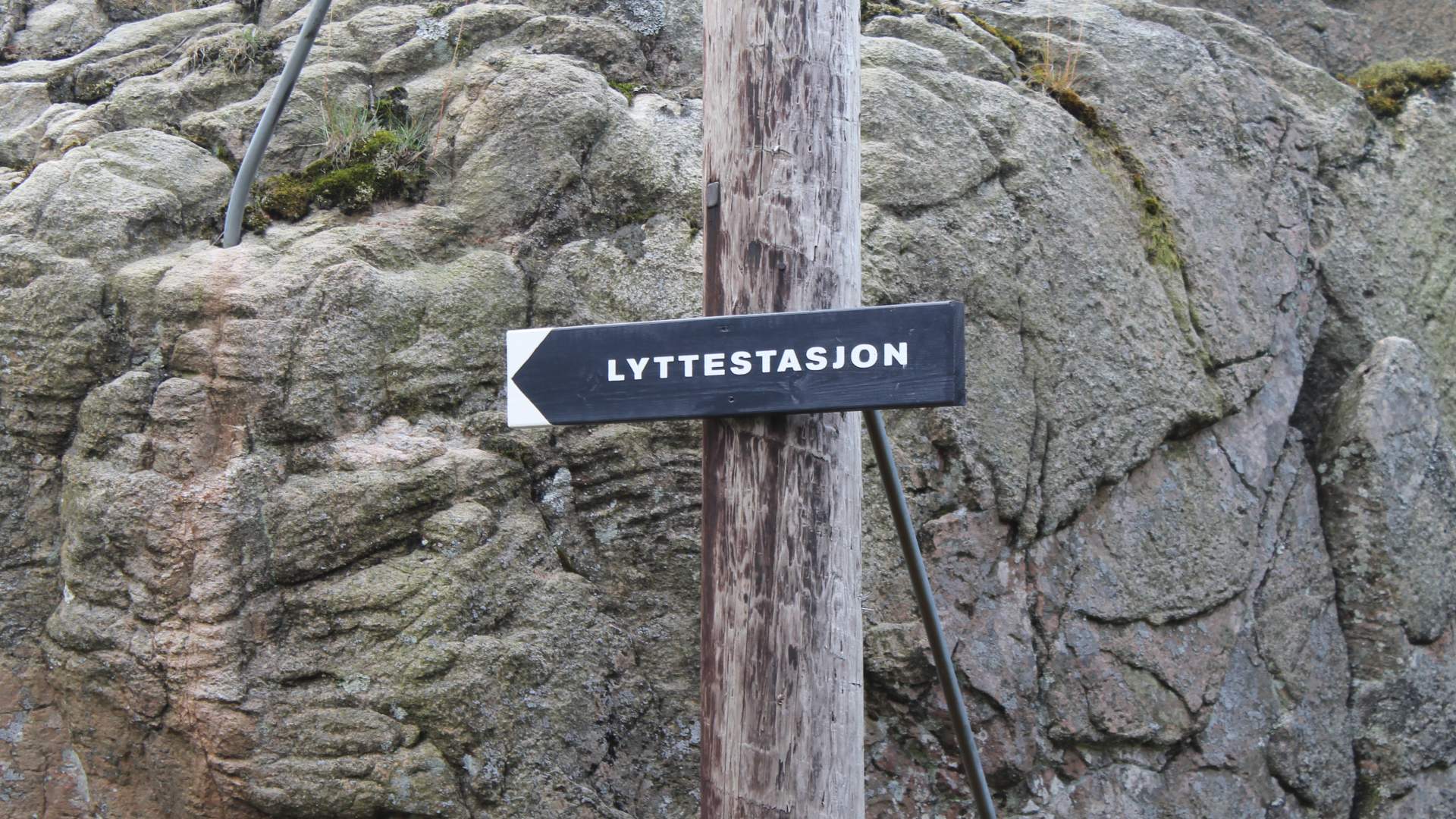 Lyttestasjon i Spangereid