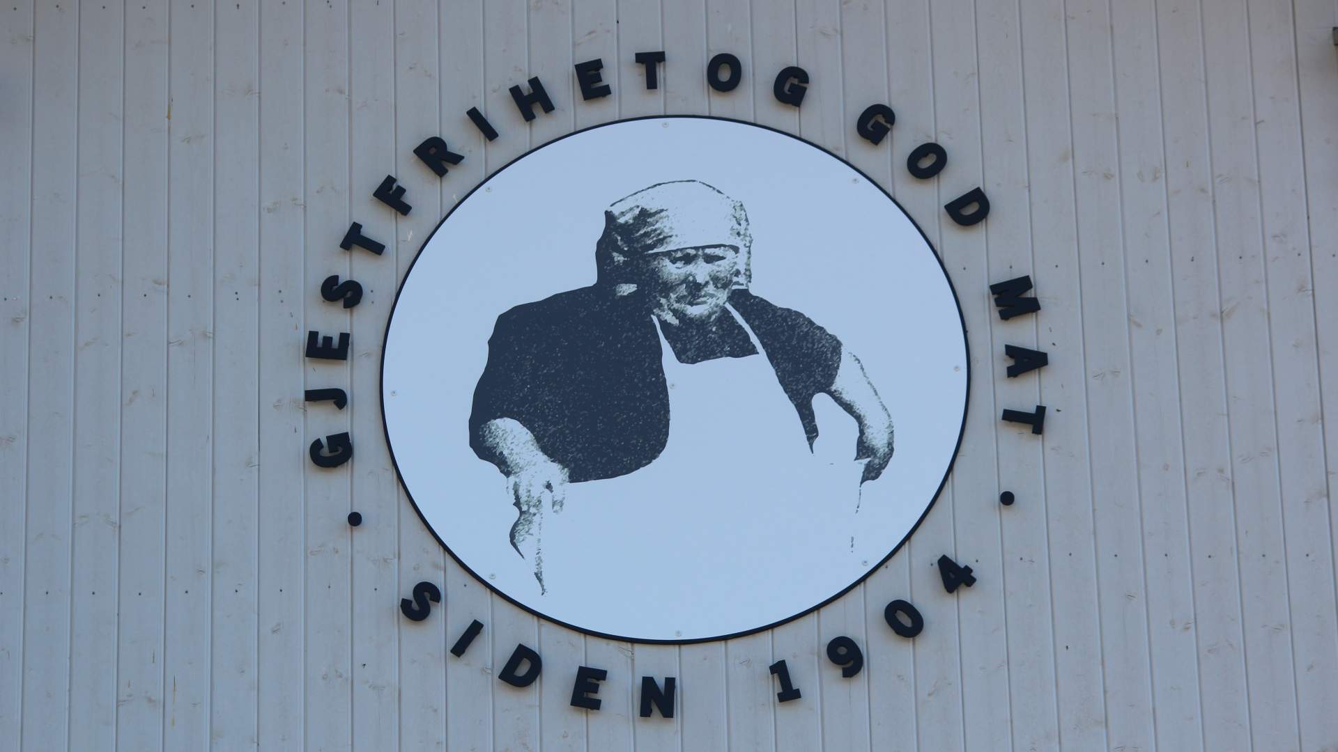 Eikerapen Gjestegard