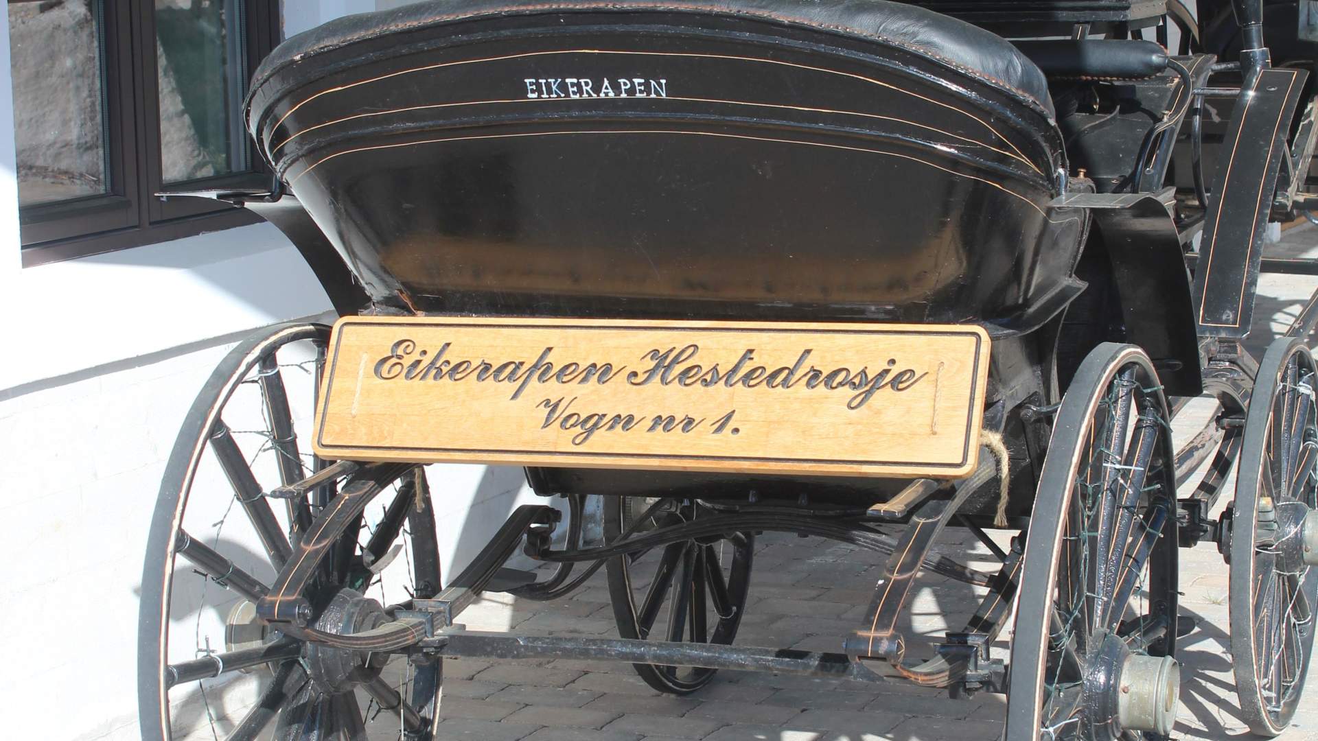 Eikerapen Gjestegard