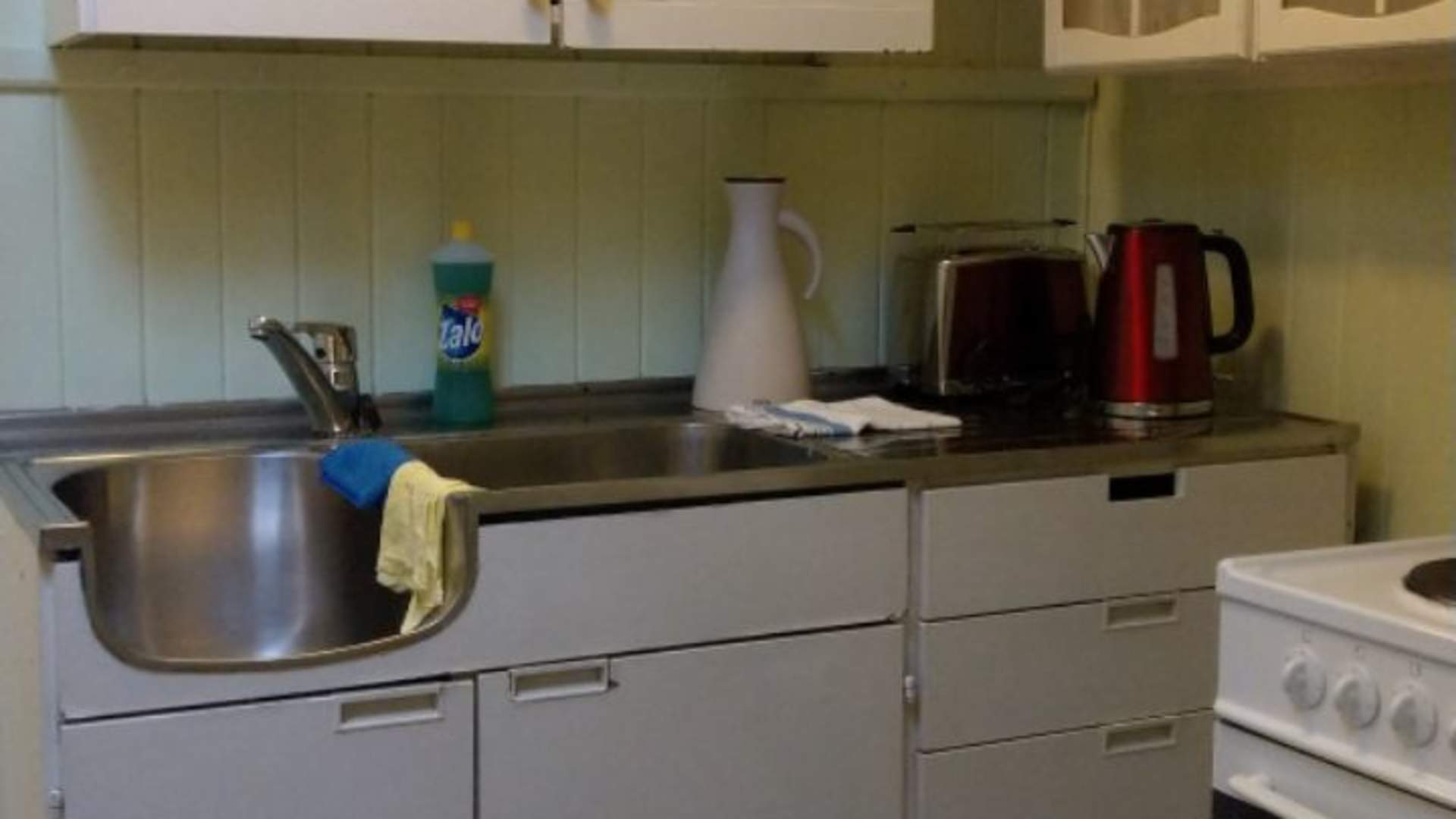 Kjøkken
