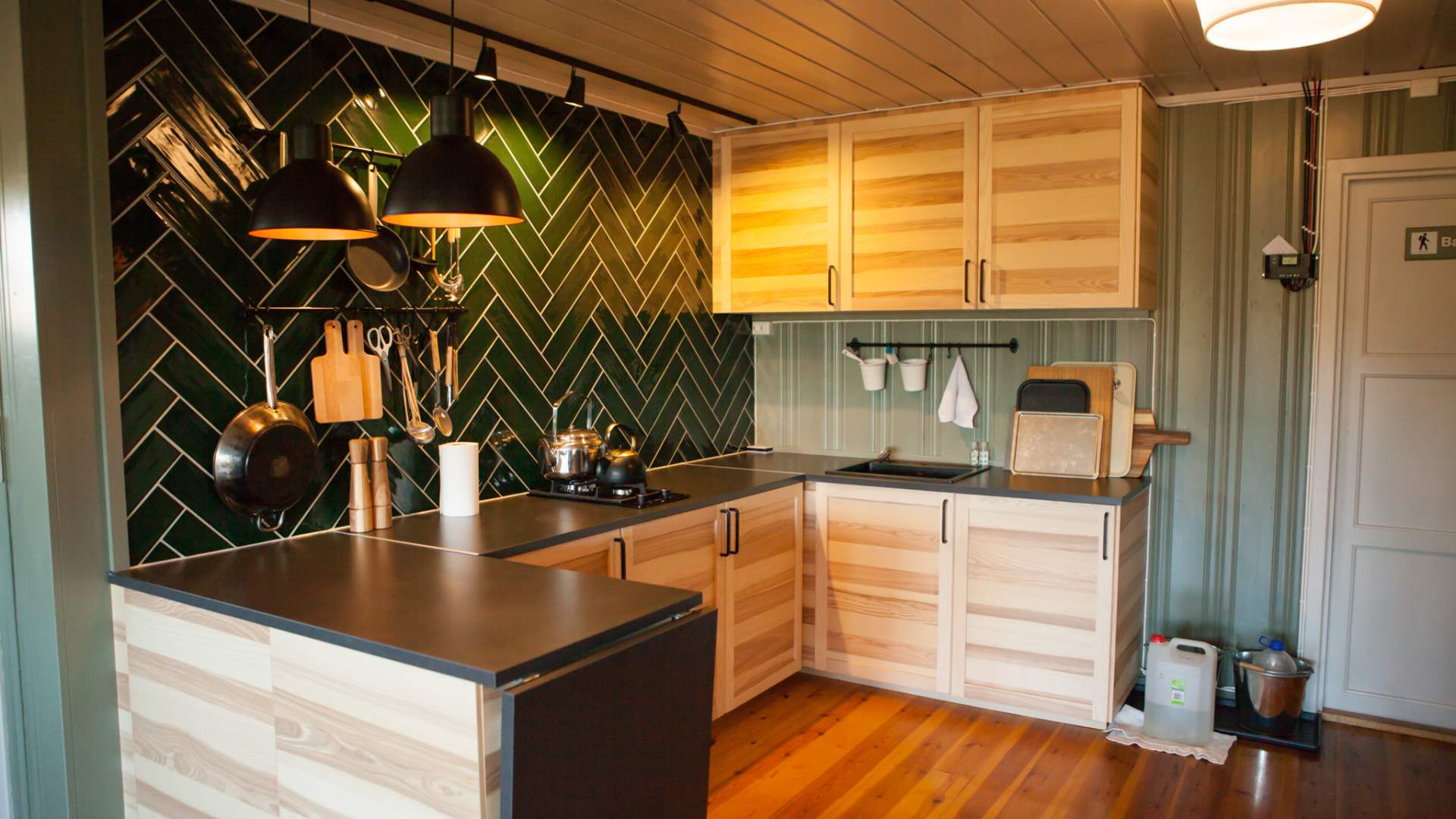 Arnbjørnrudhytta Kjøkken