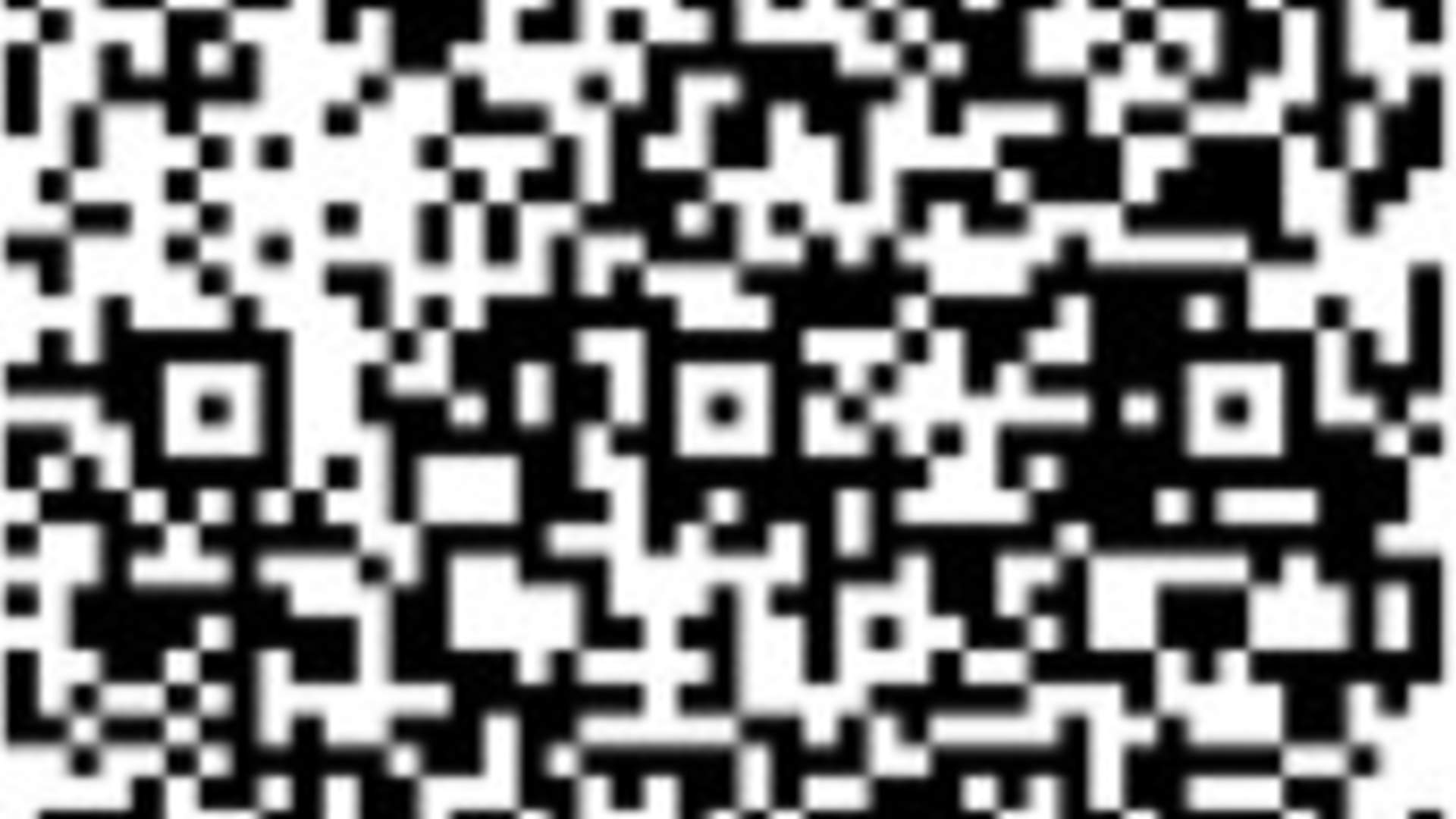 Julekonkurranse i Trytetrøkket på Trytetjern