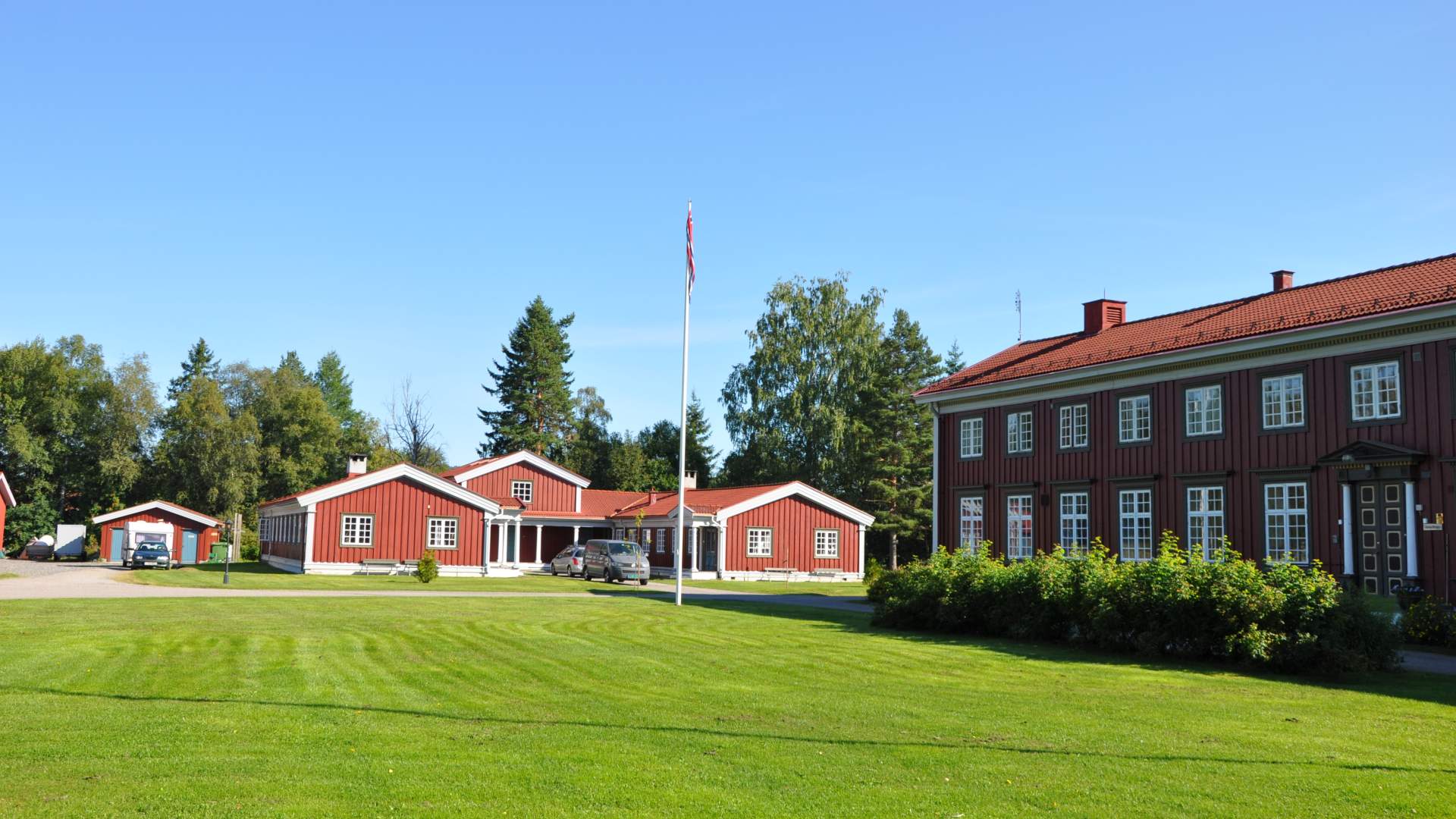 Elverum Folkehøgskule