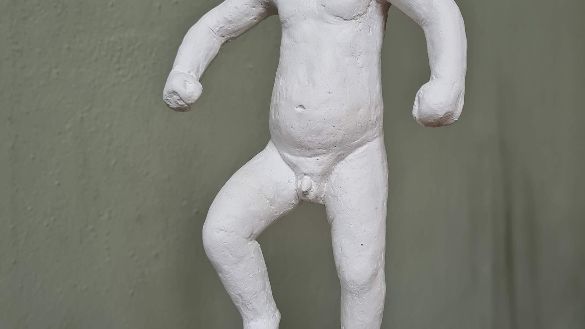 Vigelandsmuseet - detalj