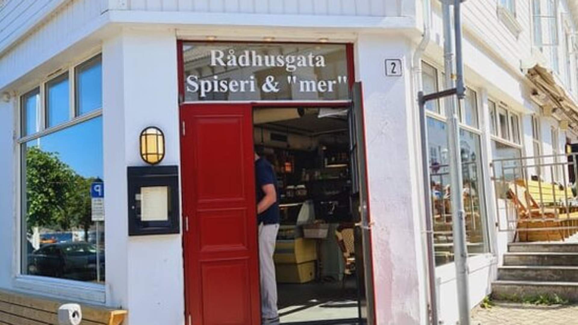 Rådhusgata spiseri & mer