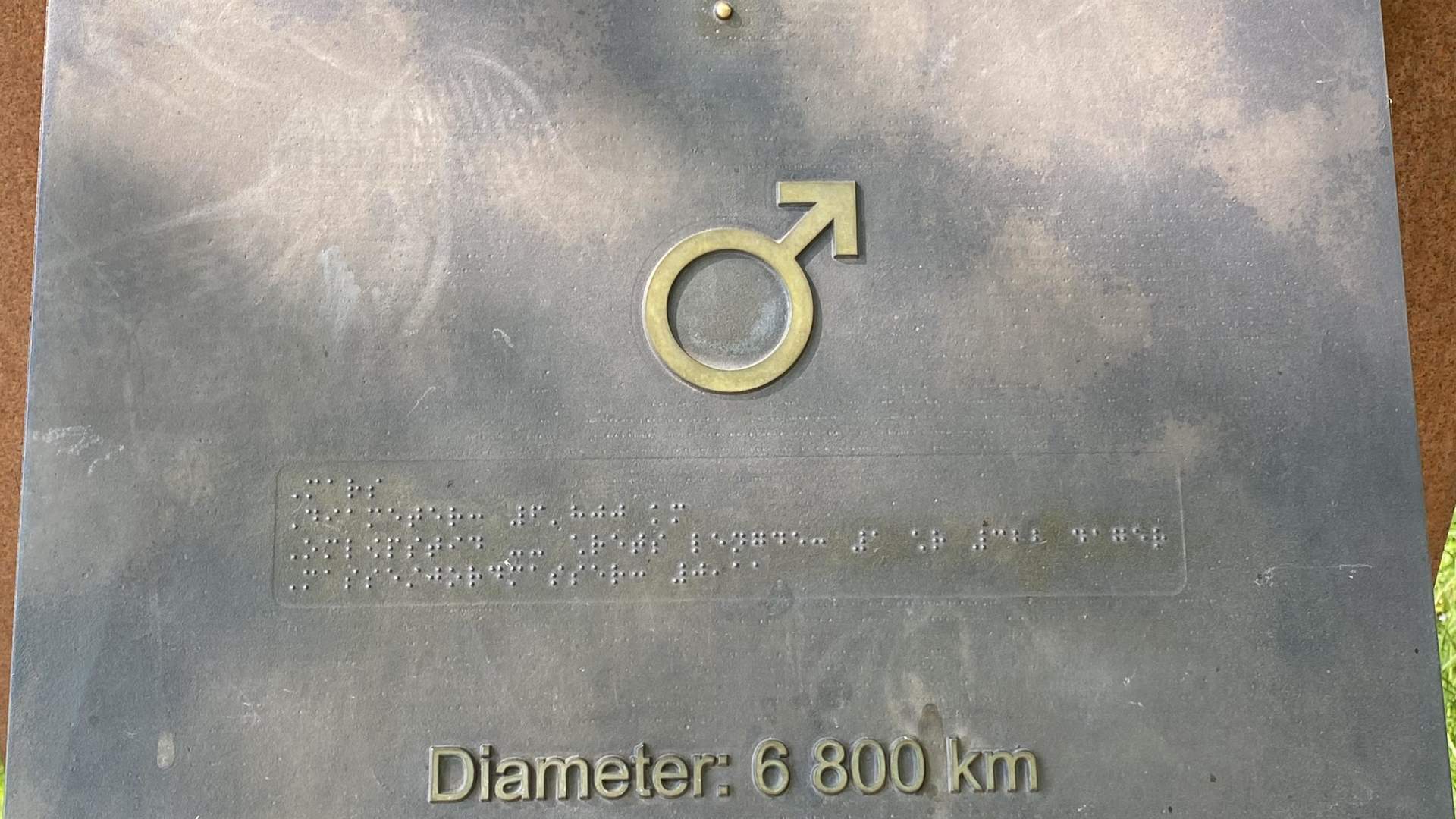 The planet trail at Sandvedparken